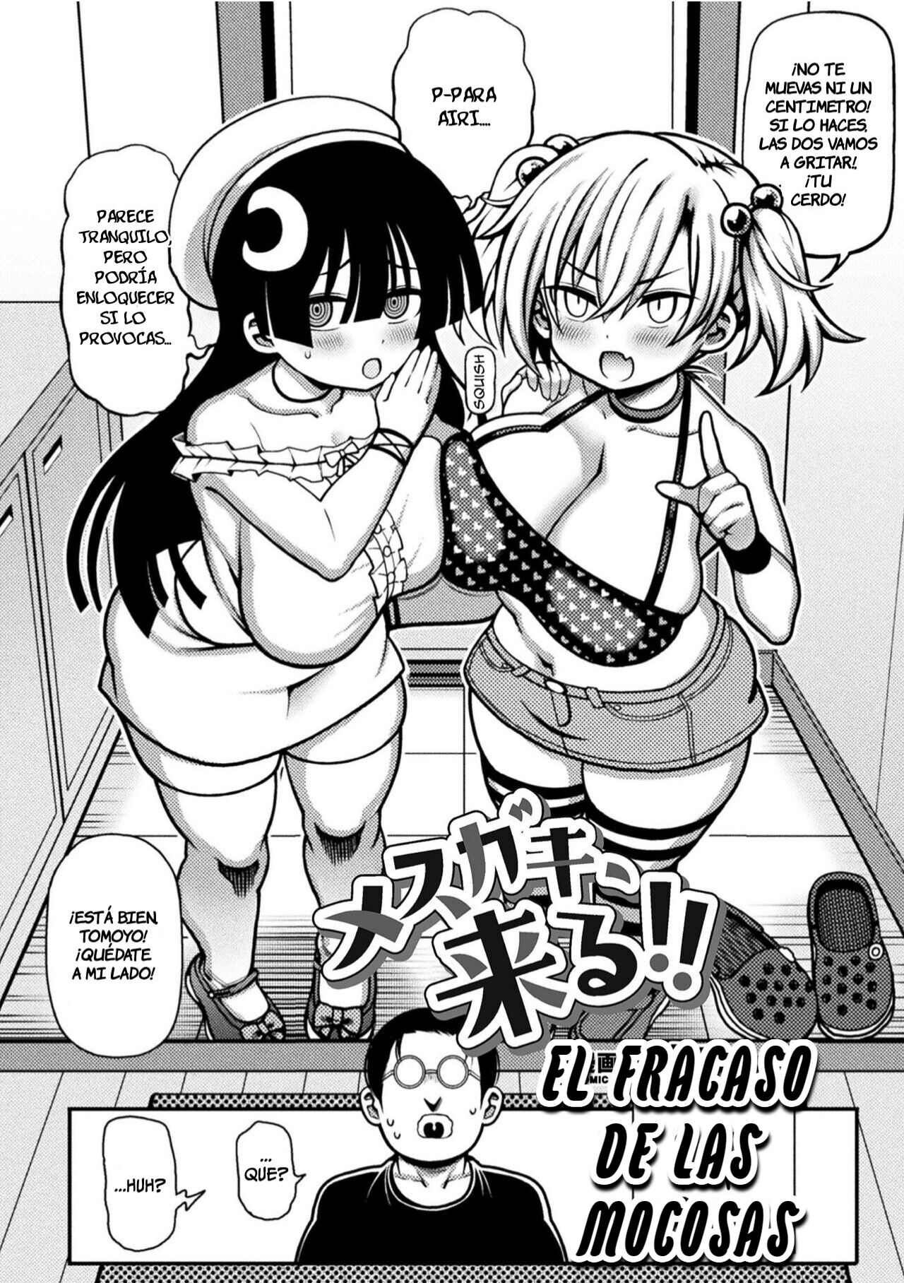 [Rityou] Mesugaki, Kiru!! | El fracaso de las mocosas (2D Comic Magazine Mesugaki Haramase Seisai! Wakarase Chakushou de Omedeta Mama Debut Vol. 1) [Spanish] Bildnummer 1