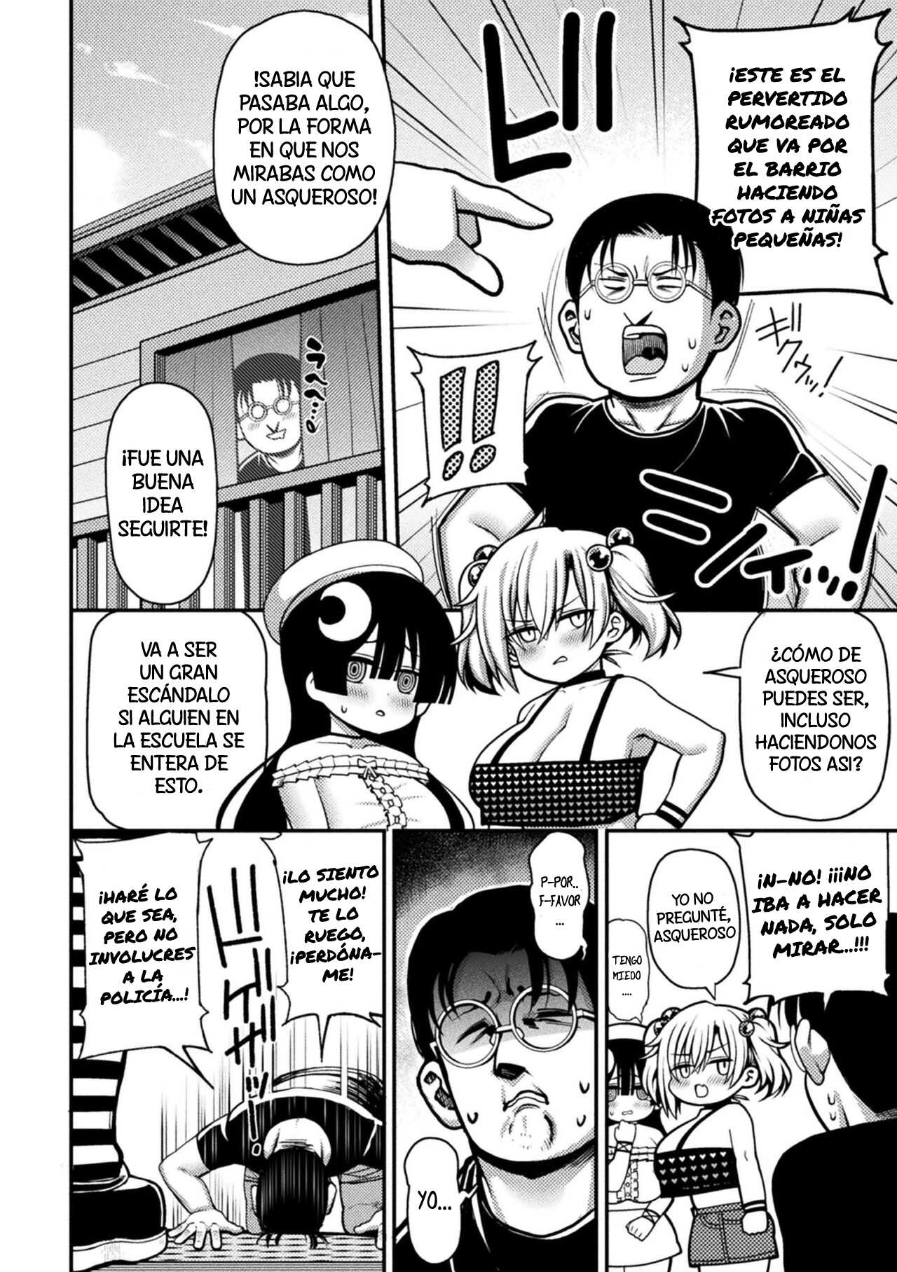 [Rityou] Mesugaki, Kiru!! | El fracaso de las mocosas (2D Comic Magazine Mesugaki Haramase Seisai! Wakarase Chakushou de Omedeta Mama Debut Vol. 1) [Spanish] Bildnummer 5