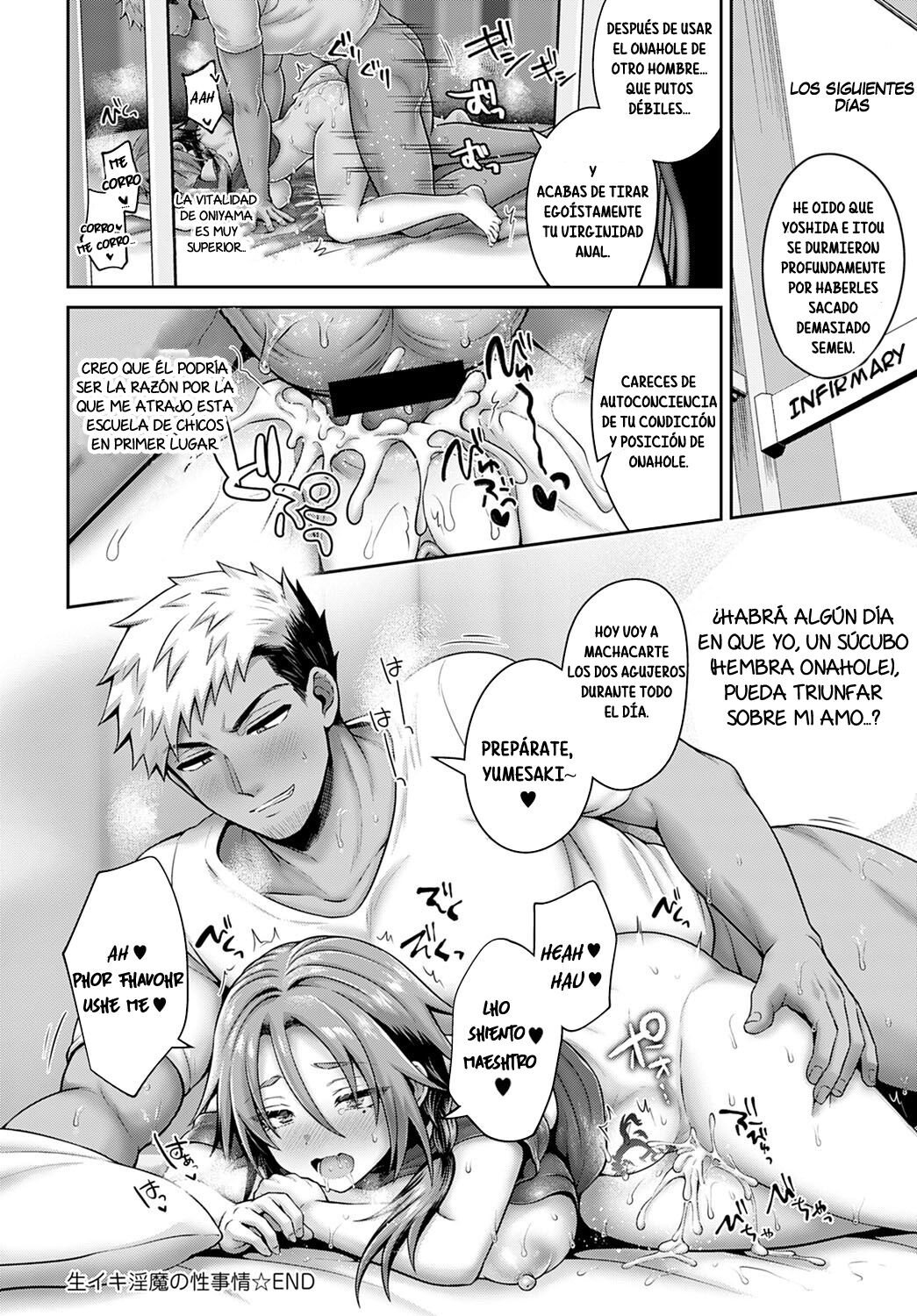 [Uten Ameka] Namaiki Inma no Seijijou ~Kouhen~ | Situación Sexual con una Insolente Sucubo - Parte 2 (COMIC Anthurium 2022-03) [Spanish] Bildnummer 28