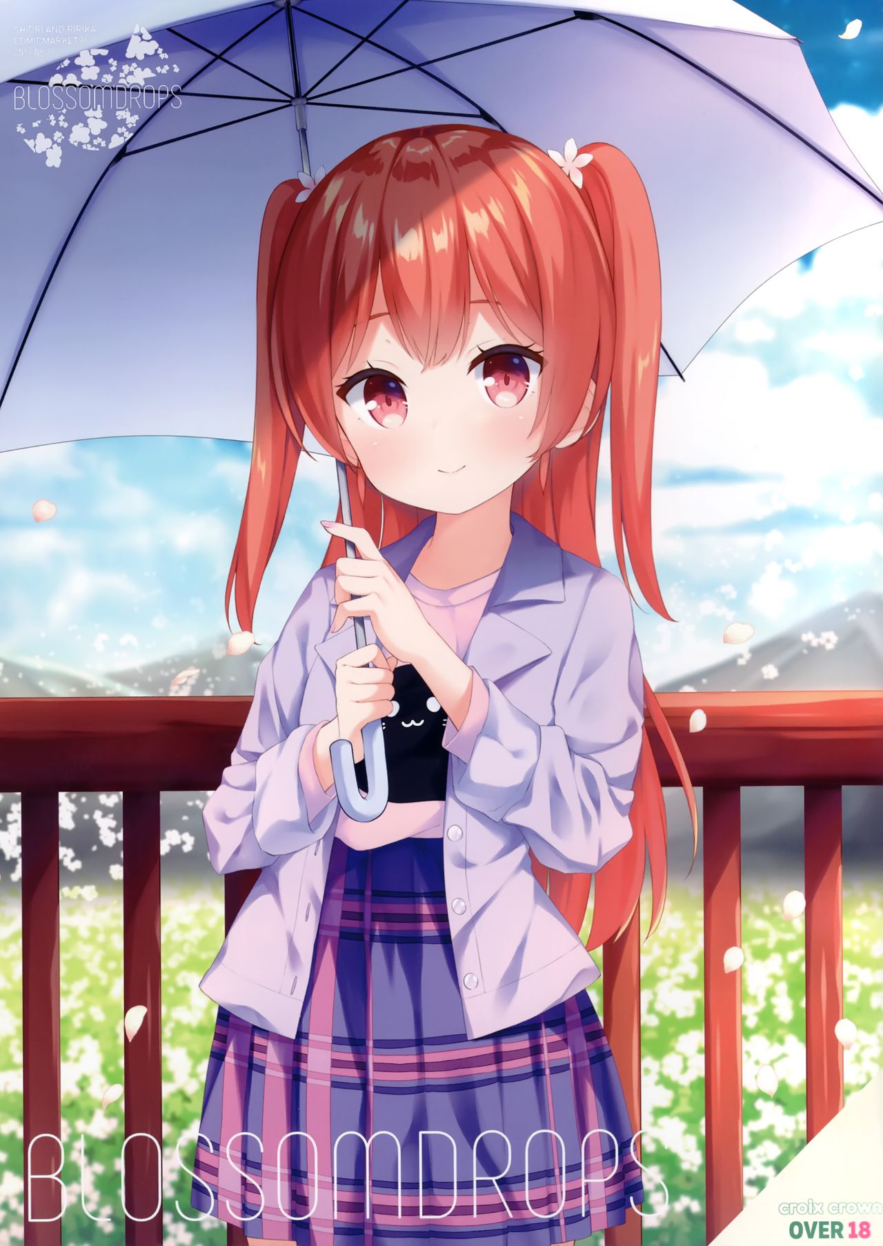 (C96) [croix crown (Mimura Zaja)] BLOSSOMDROPS [Chinese] [绅士仓库汉化] 图片编号 2