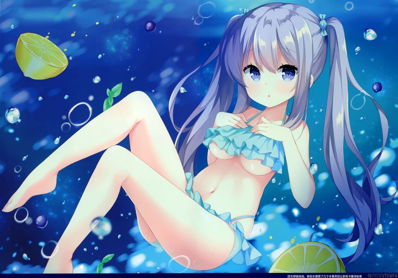 (C96) [croix crown (Mimura Zaja)] BLOSSOMDROPS [Chinese] [绅士仓库汉化] 图片编号 12