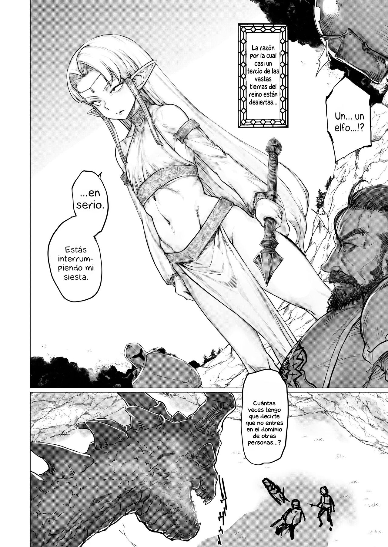 [HeMeLoPa (Yamada Shiguma)] Shikorufu | Elfa se masturba [Spanish] [Gtks] numero di immagine  3