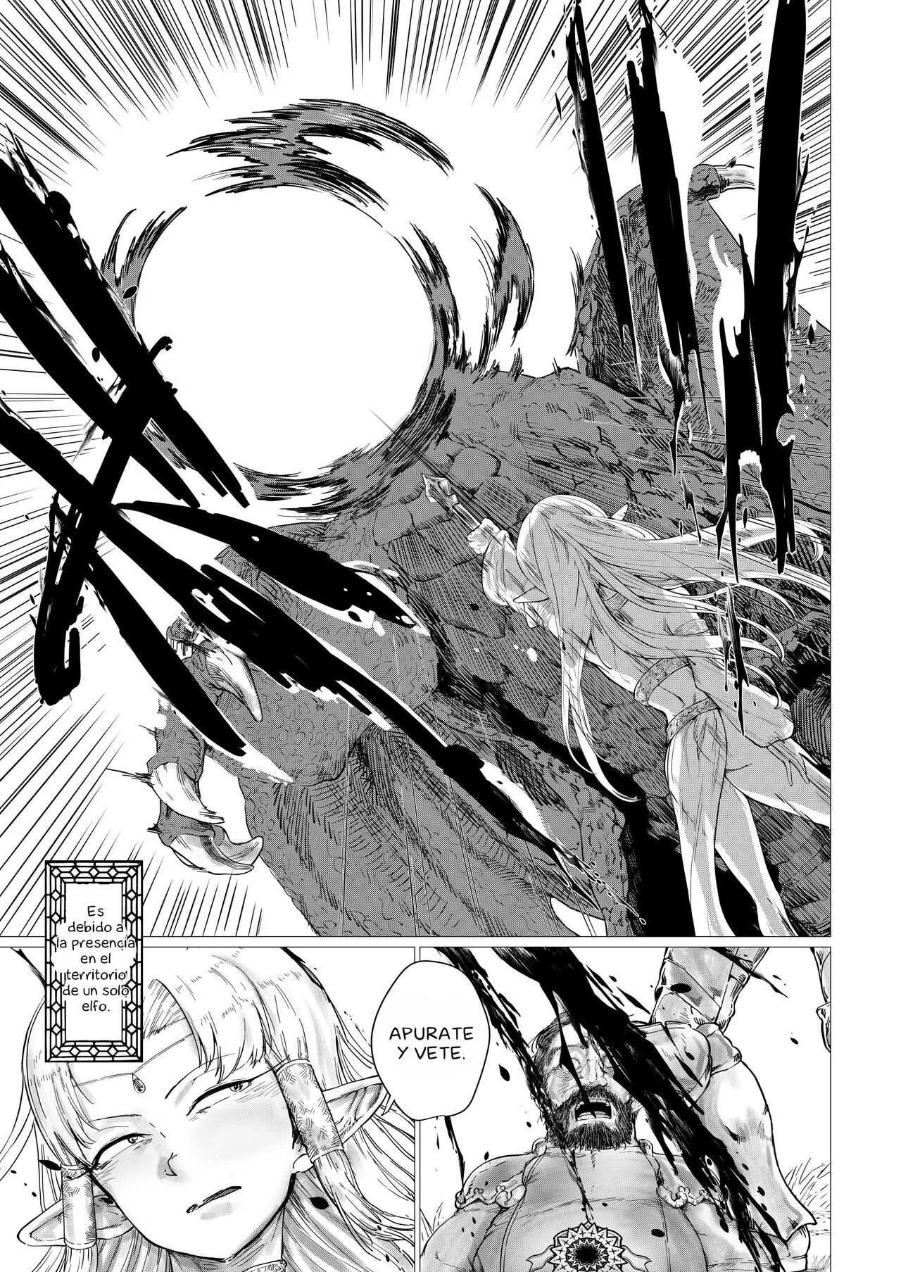 [HeMeLoPa (Yamada Shiguma)] Shikorufu | Elfa se masturba [Spanish] [Gtks] numero di immagine  4