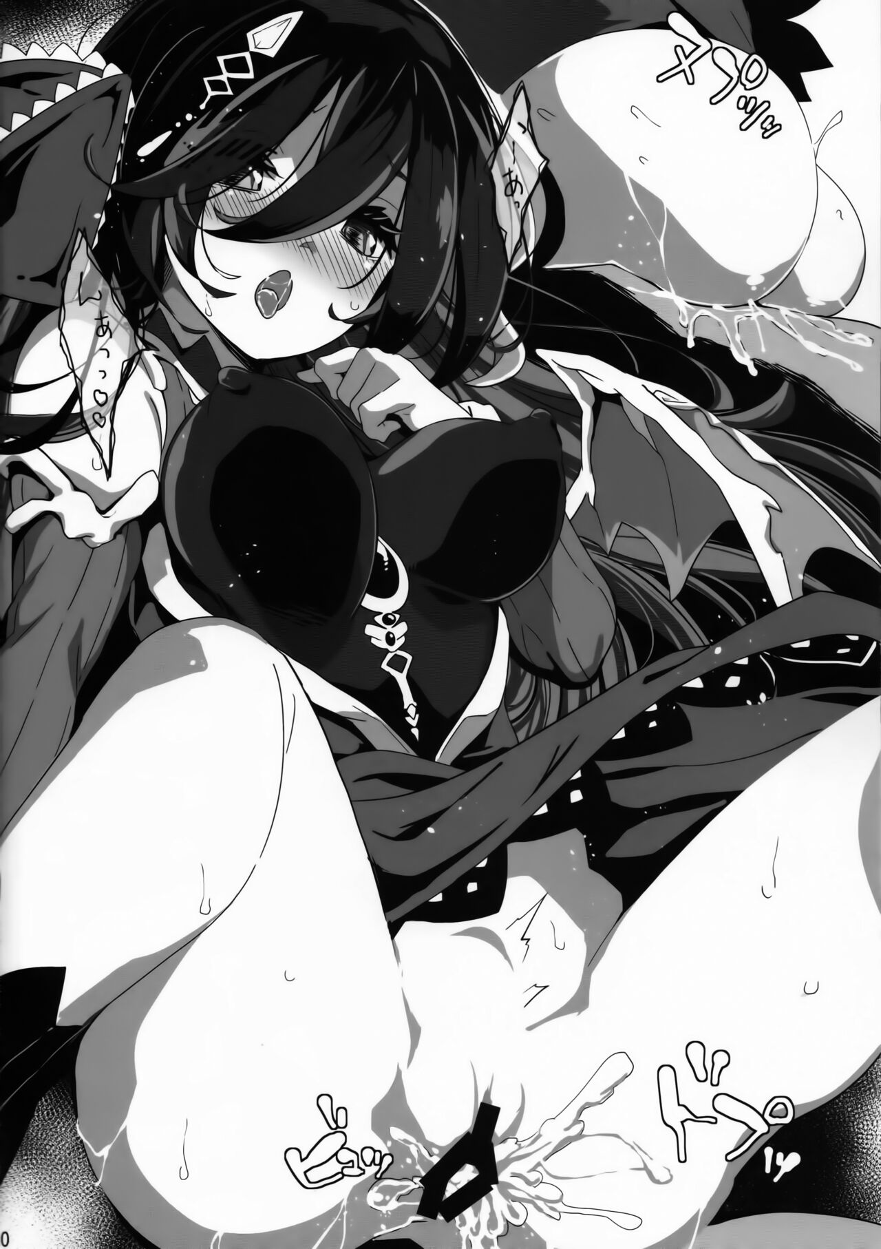 [パリンと割れる (ねよんさん)] SENSUAL WISPER (プリンセスコネクト!ReDive) 이미지 번호 17