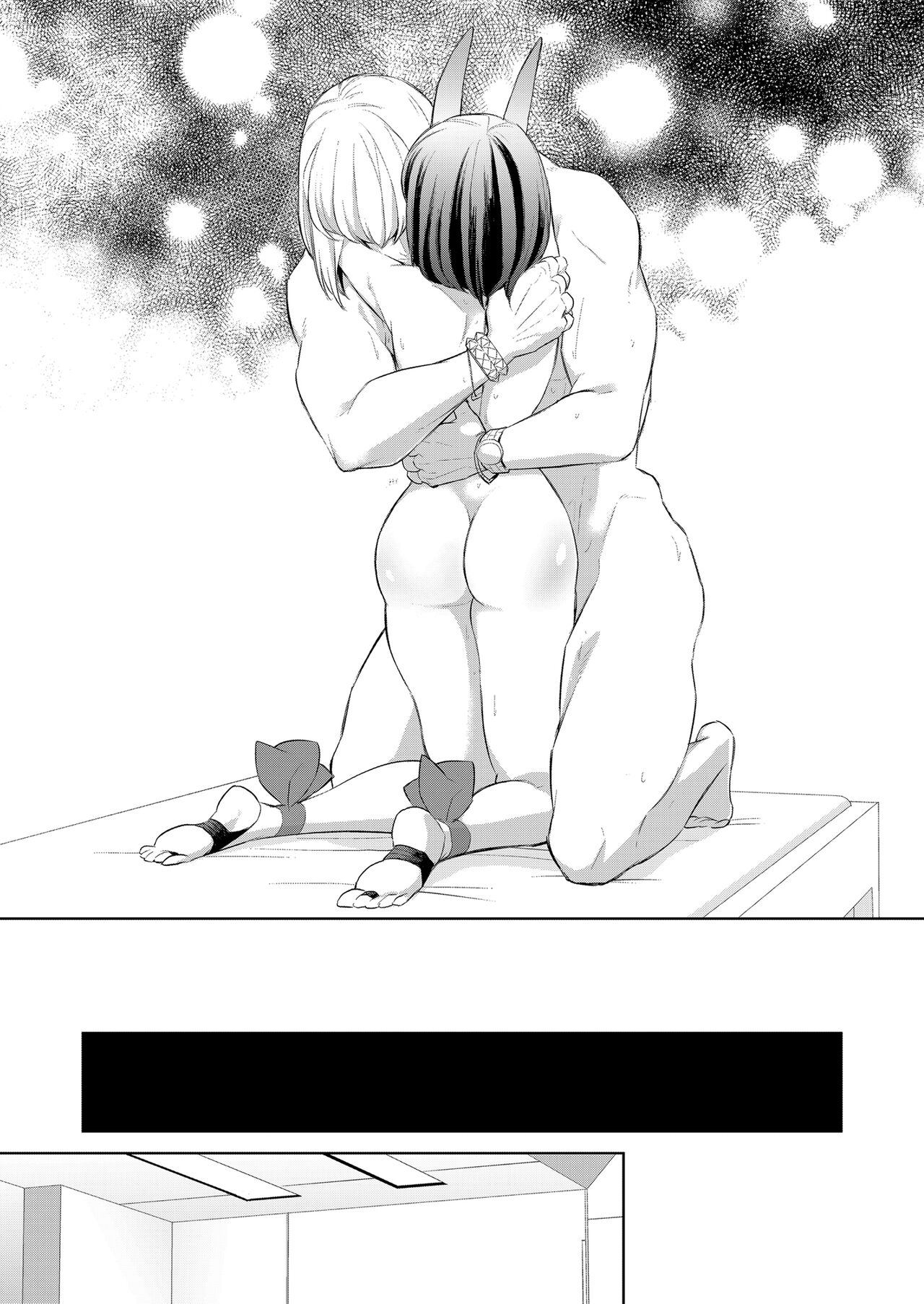 [BEAR-BEAR (Shiroku Mako)] Uchinon  (Fate/Grand Order) [Chinese] [沒有漢化] 이미지 번호 37