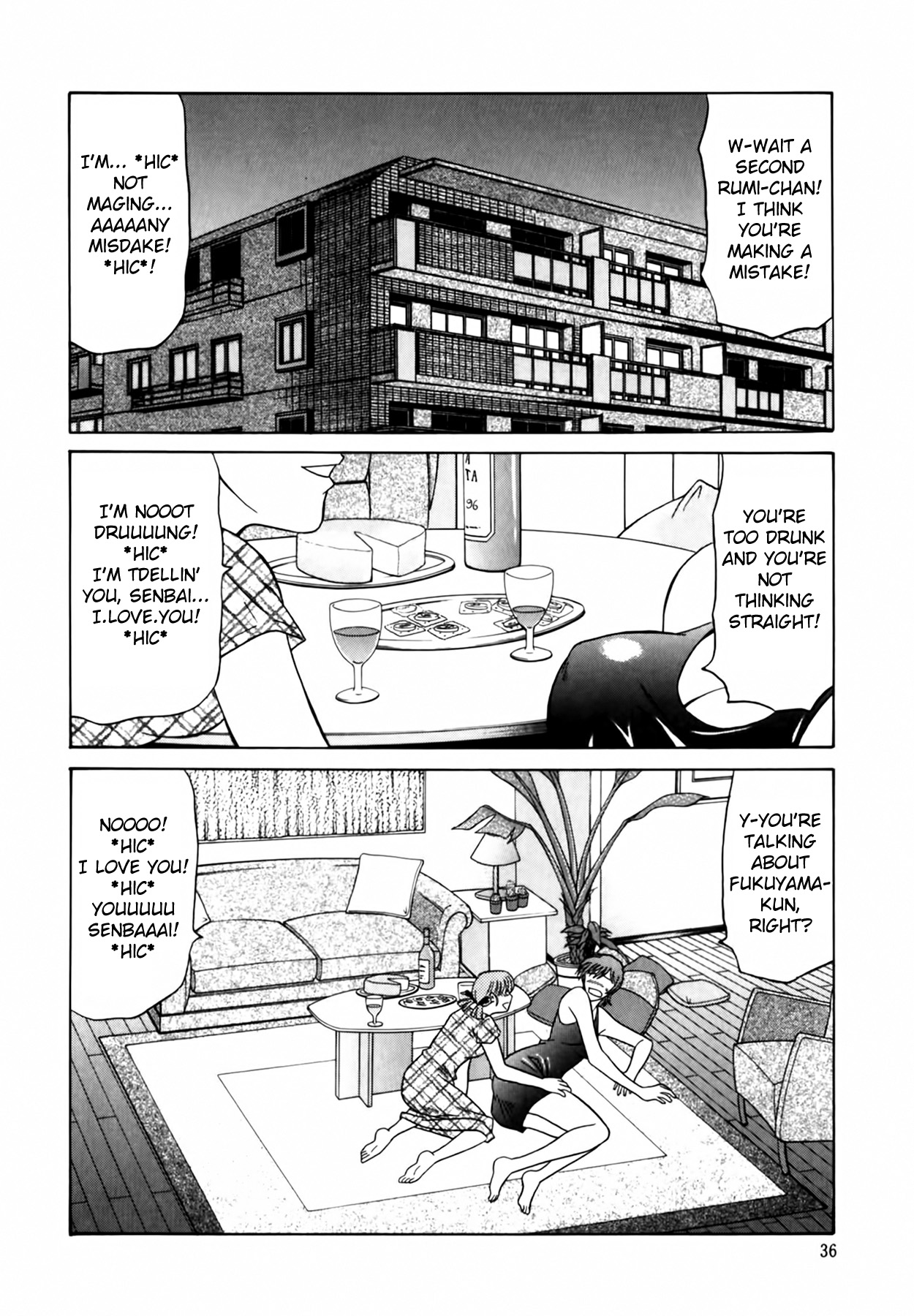 [Ozaki Akira] Caster Natsume Reiko no Yuuwaku Vol. 1 [English] Bildnummer 37