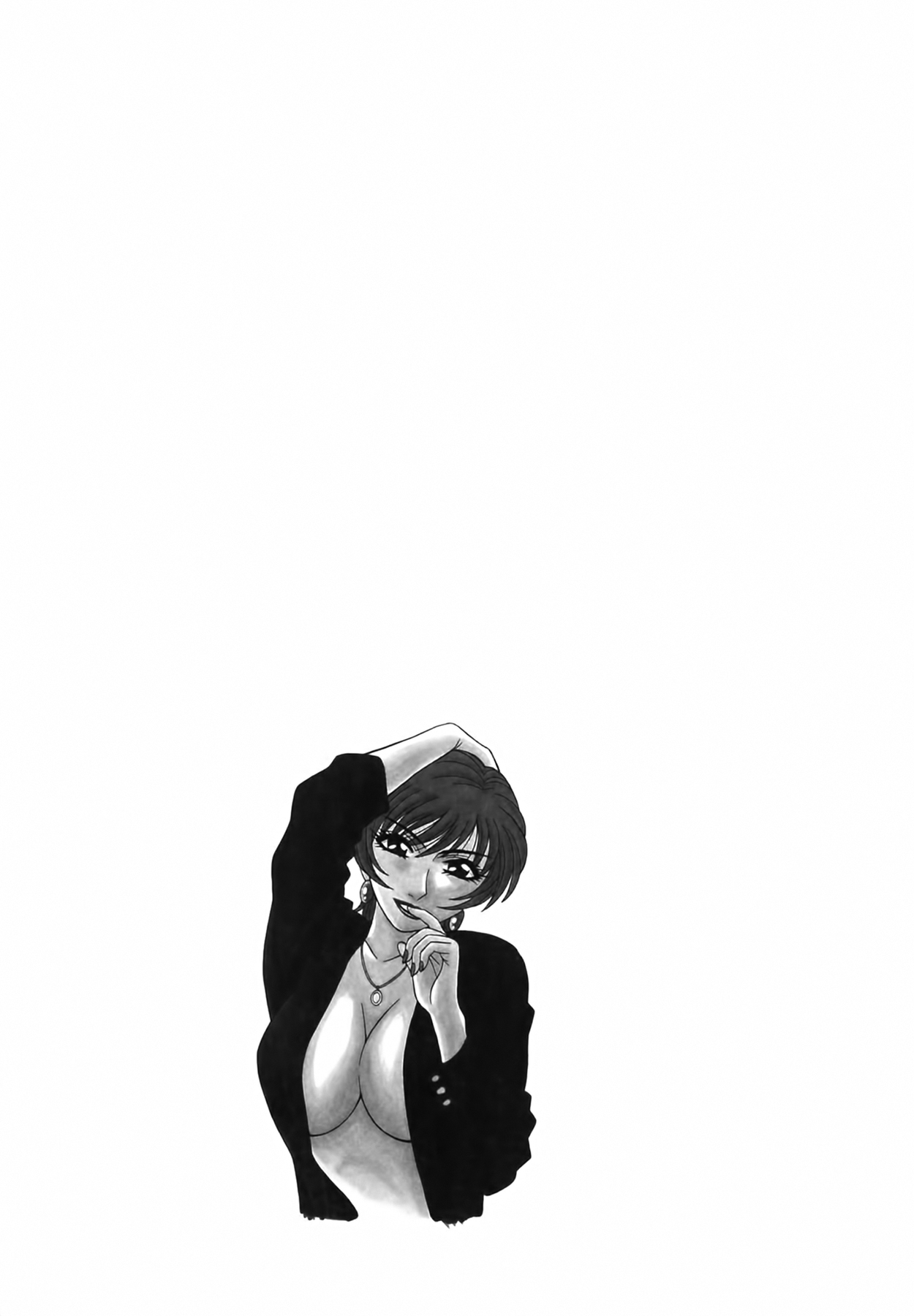 [Ozaki Akira] Caster Natsume Reiko no Yuuwaku Vol. 1 [English] Bildnummer 47