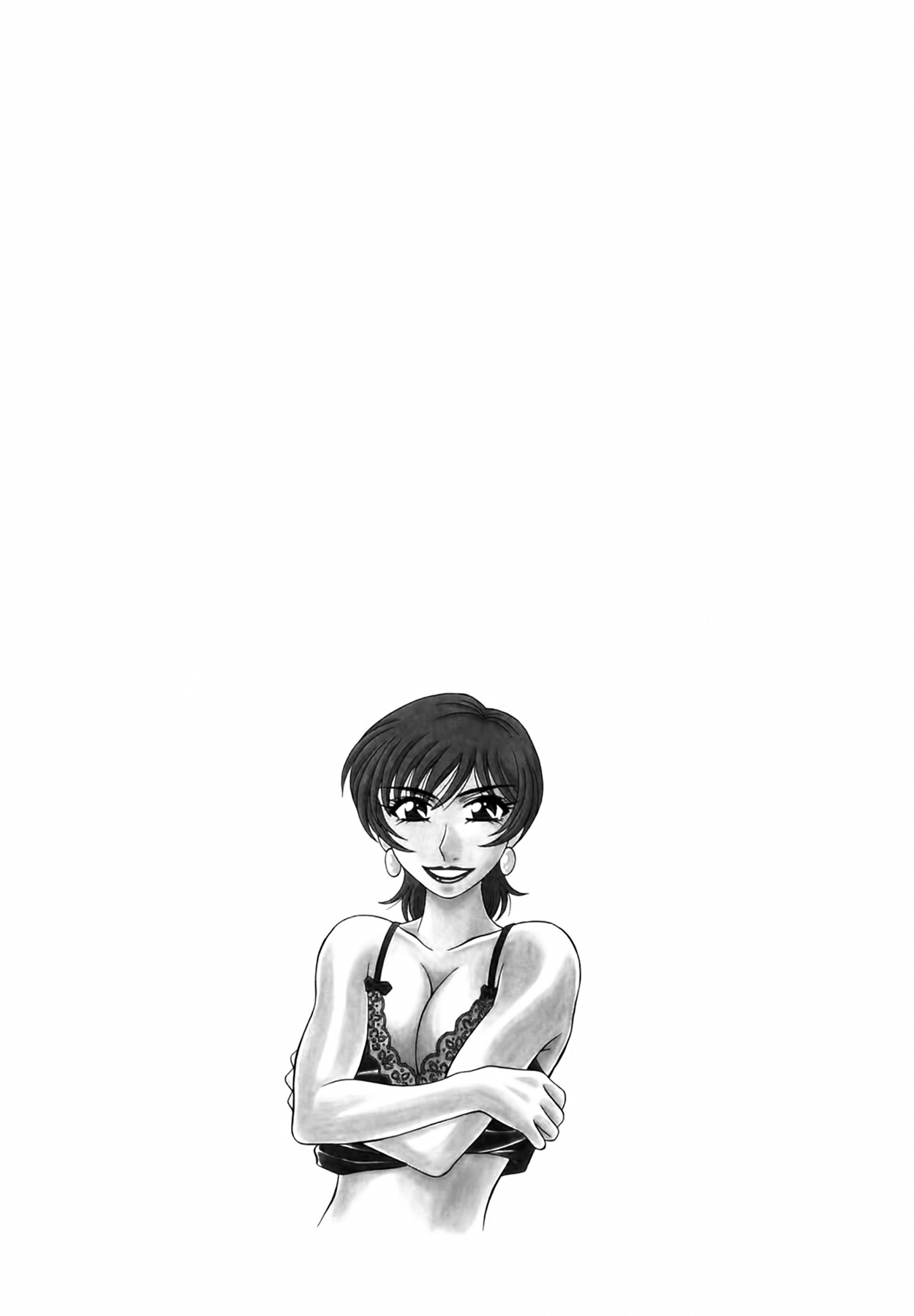 [Ozaki Akira] Caster Natsume Reiko no Yuuwaku Vol. 1 [English] Bildnummer 68