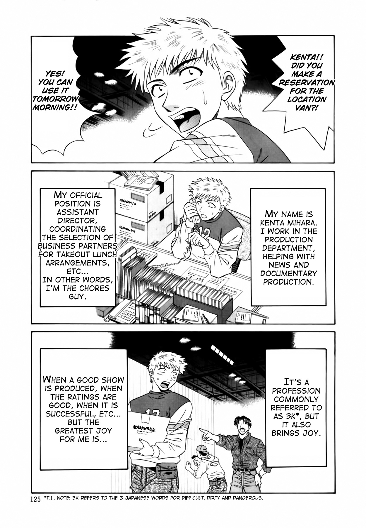 [Ozaki Akira] Caster Natsume Reiko no Yuuwaku Vol. 1 [English] Bildnummer 132