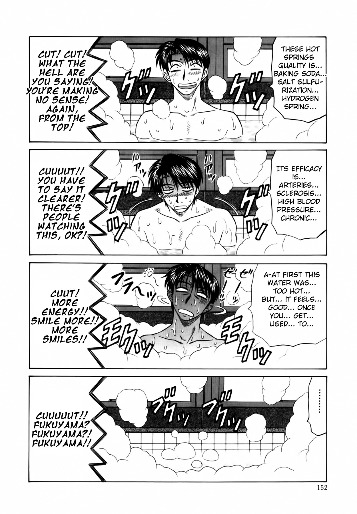 [Ozaki Akira] Caster Natsume Reiko no Yuuwaku Vol. 1 [English] Bildnummer 160