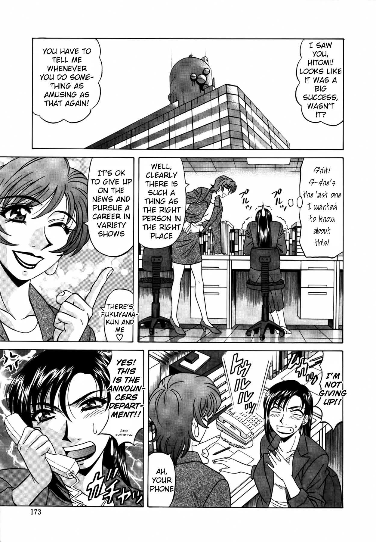 [Ozaki Akira] Caster Natsume Reiko no Yuuwaku Vol. 1 [English] Bildnummer 182