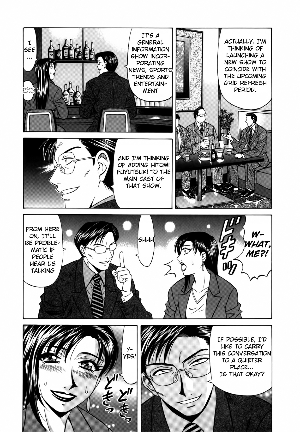 [Ozaki Akira] Caster Natsume Reiko no Yuuwaku Vol. 1 [English] Bildnummer 184