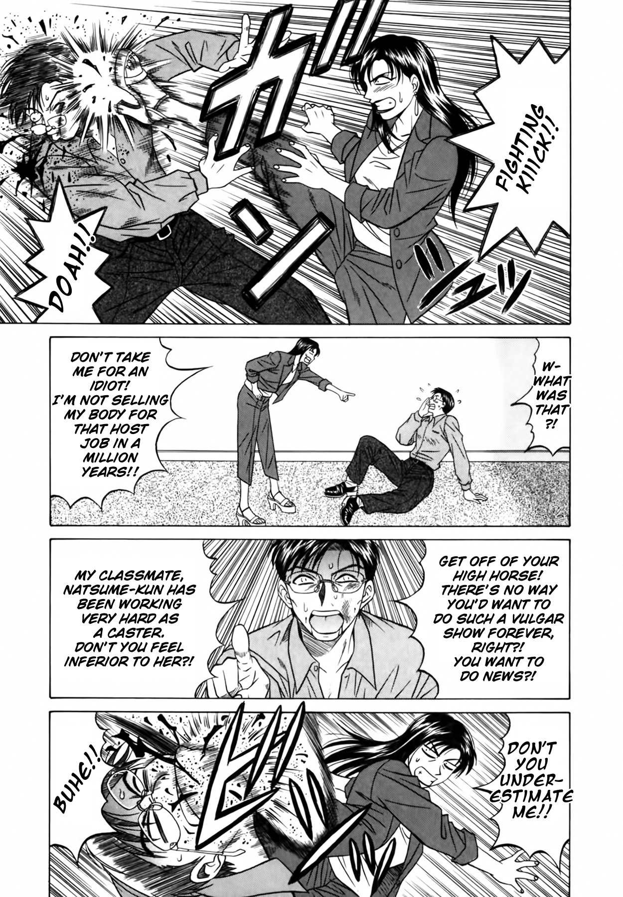 [Ozaki Akira] Caster Natsume Reiko no Yuuwaku Vol. 1 [English] Bildnummer 186