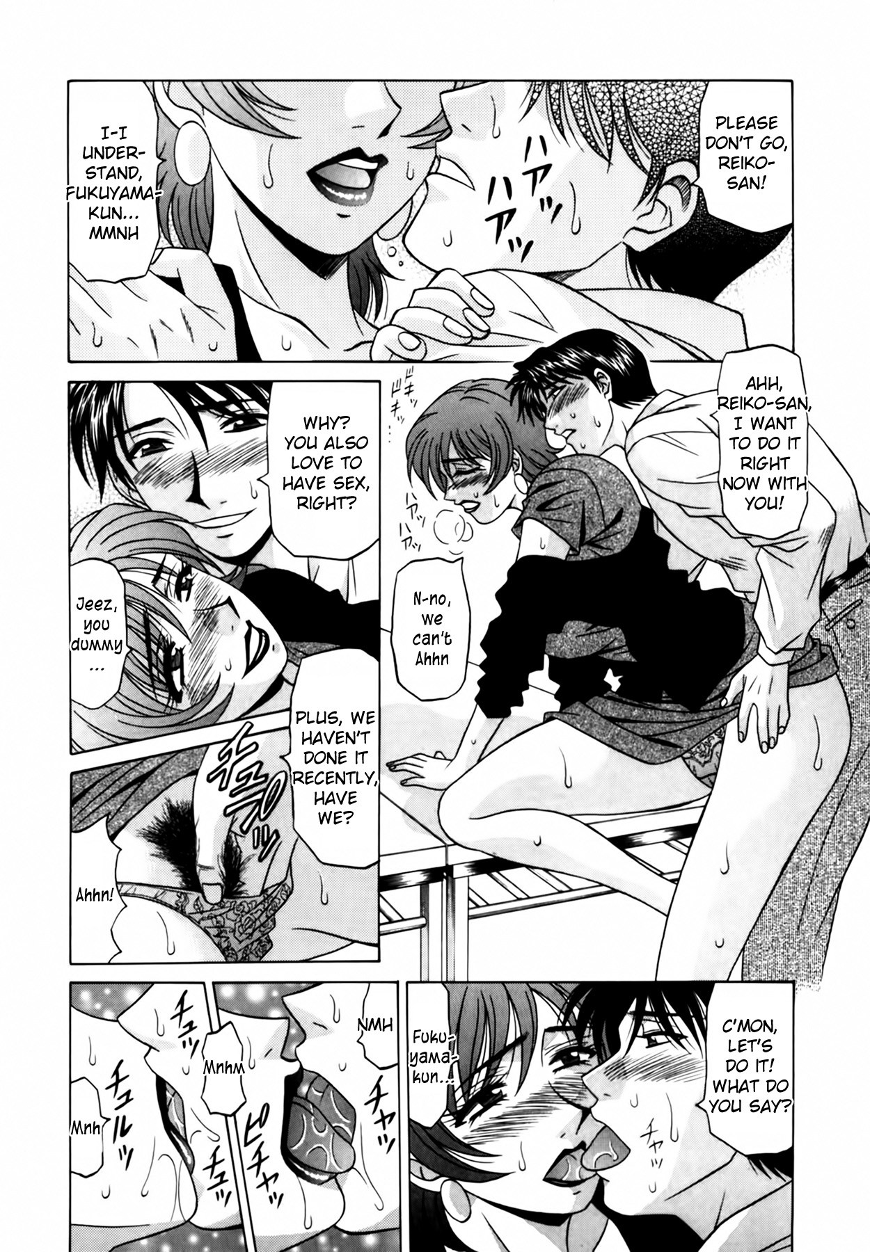 [Ozaki Akira] Caster Natsume Reiko no Yuuwaku Vol. 1 [English] Bildnummer 208