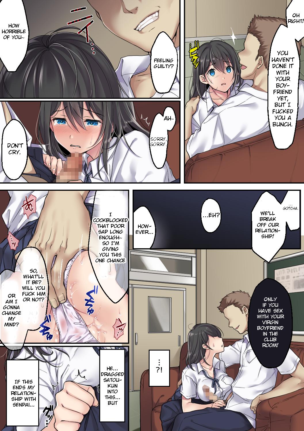 [Airy Socks] Kanojo no Okashita Ayamachi Zoku [English] [CrowKarasu] 画像番号 4