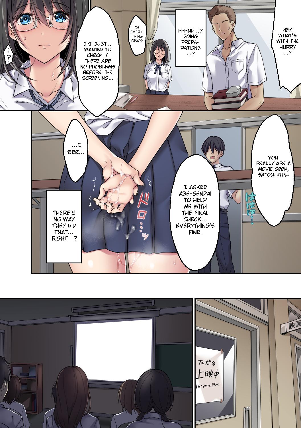 [Airy Socks] Kanojo no Okashita Ayamachi Zoku [English] [CrowKarasu] 画像番号 7