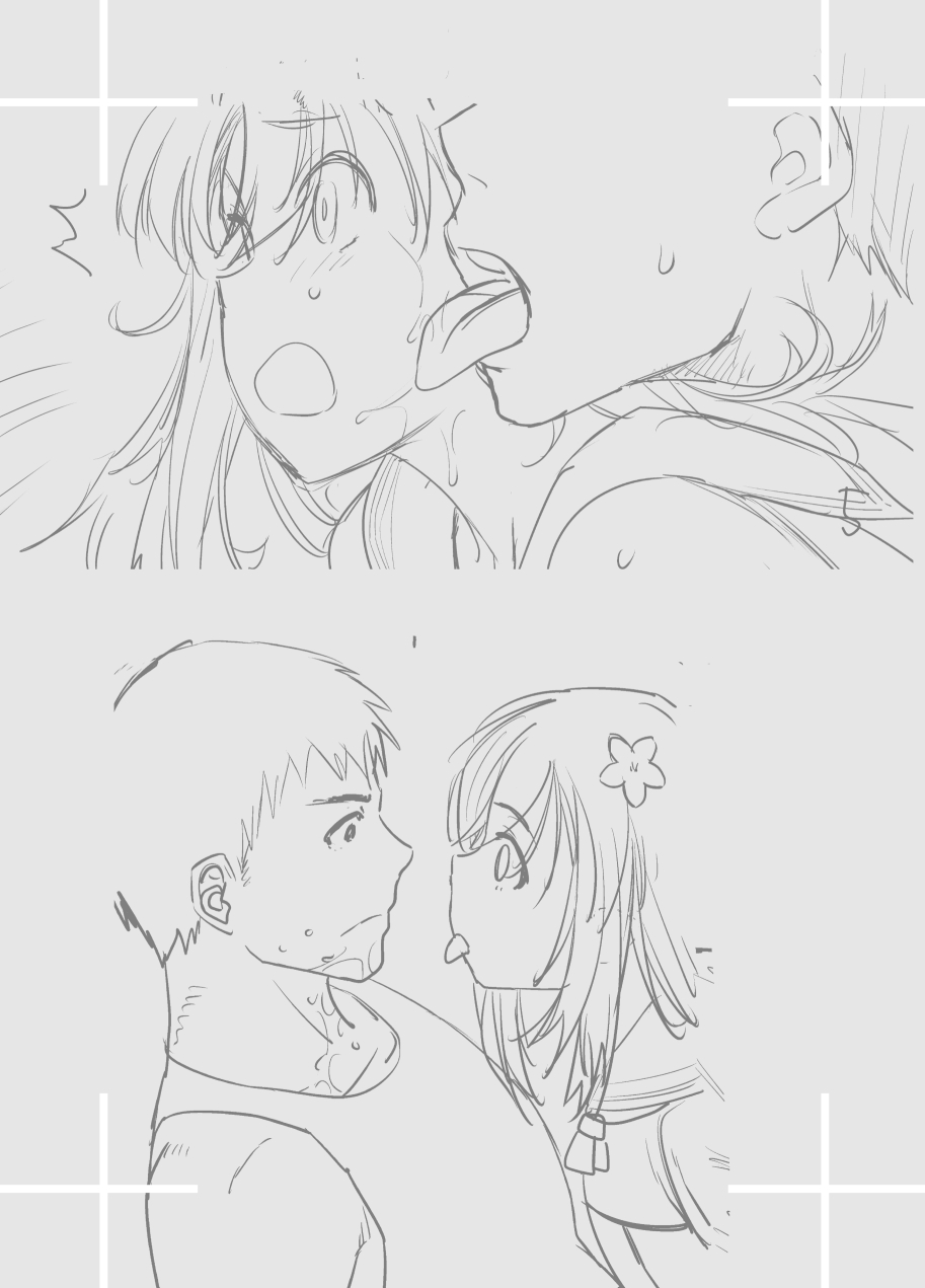 [Kouchaya (Ootsuka Kotora)] "Kocchi ga Name-chau mon!" (Kantai Collection -KanColle-) [Chinese] [吸住没碎个人汉化] [Digital] 图片编号 29