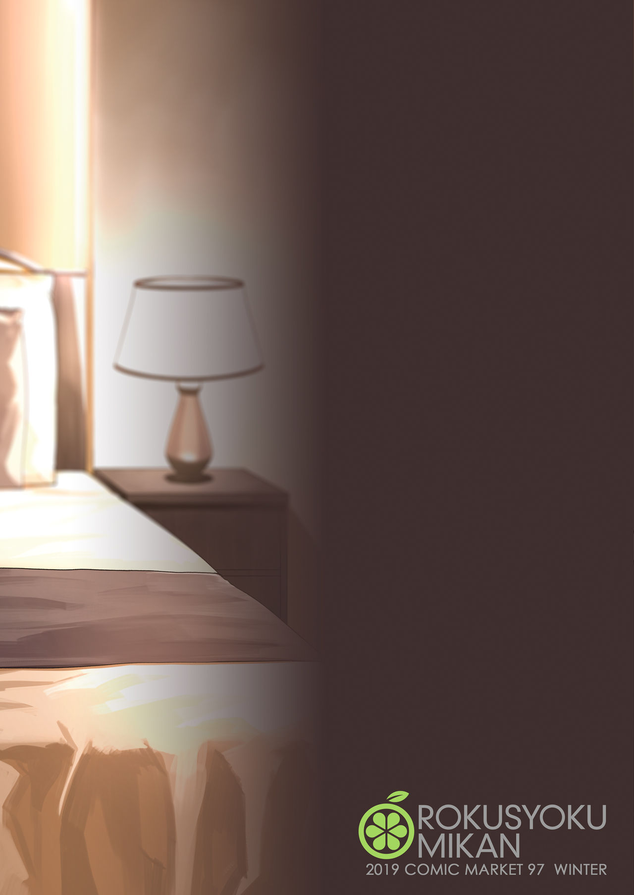 [Rokusyoku Mikan (Tachiroku)] My Sweet Celebrity (THE IDOLM@STER MILLION LIVE!) [Digital] Bildnummer 32