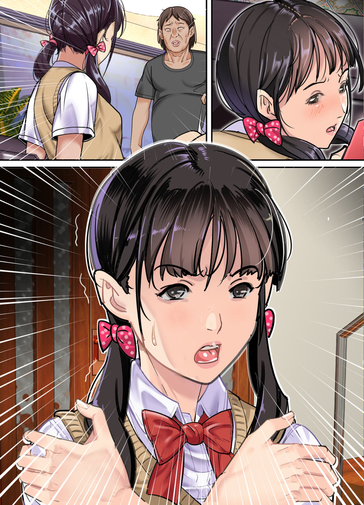 [Retro Star] anj-imoutoXsuiminkan Bildnummer 68