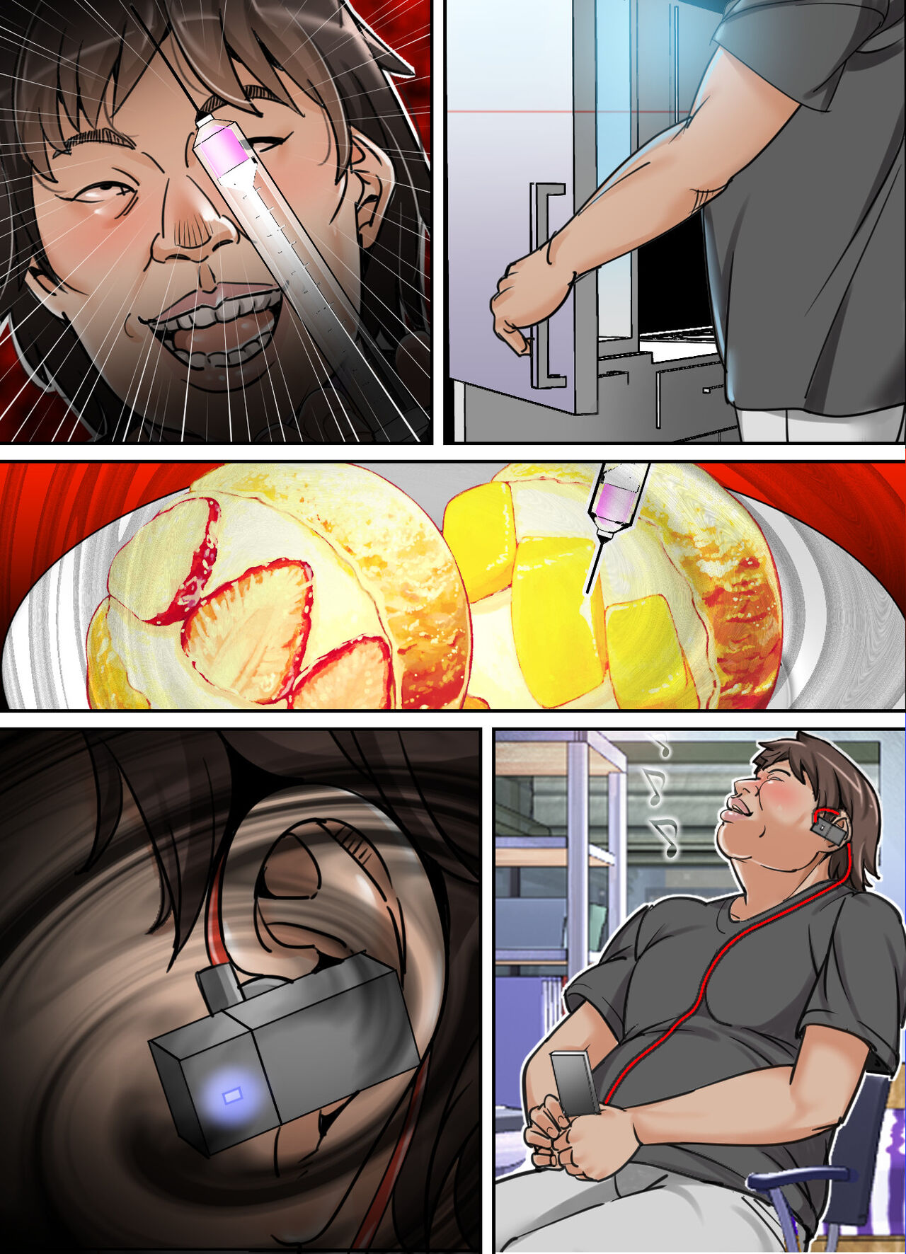 [Retro Star] anj-imoutoXsuiminkan Bildnummer 73