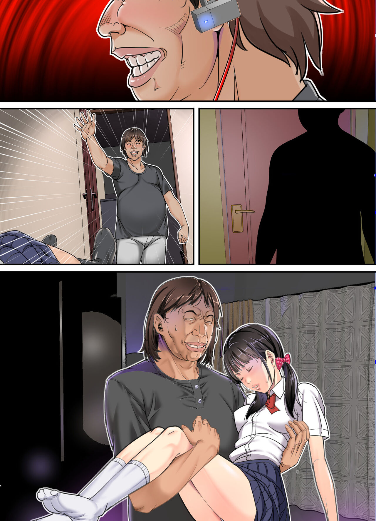 [Retro Star] anj-imoutoXsuiminkan Bildnummer 75