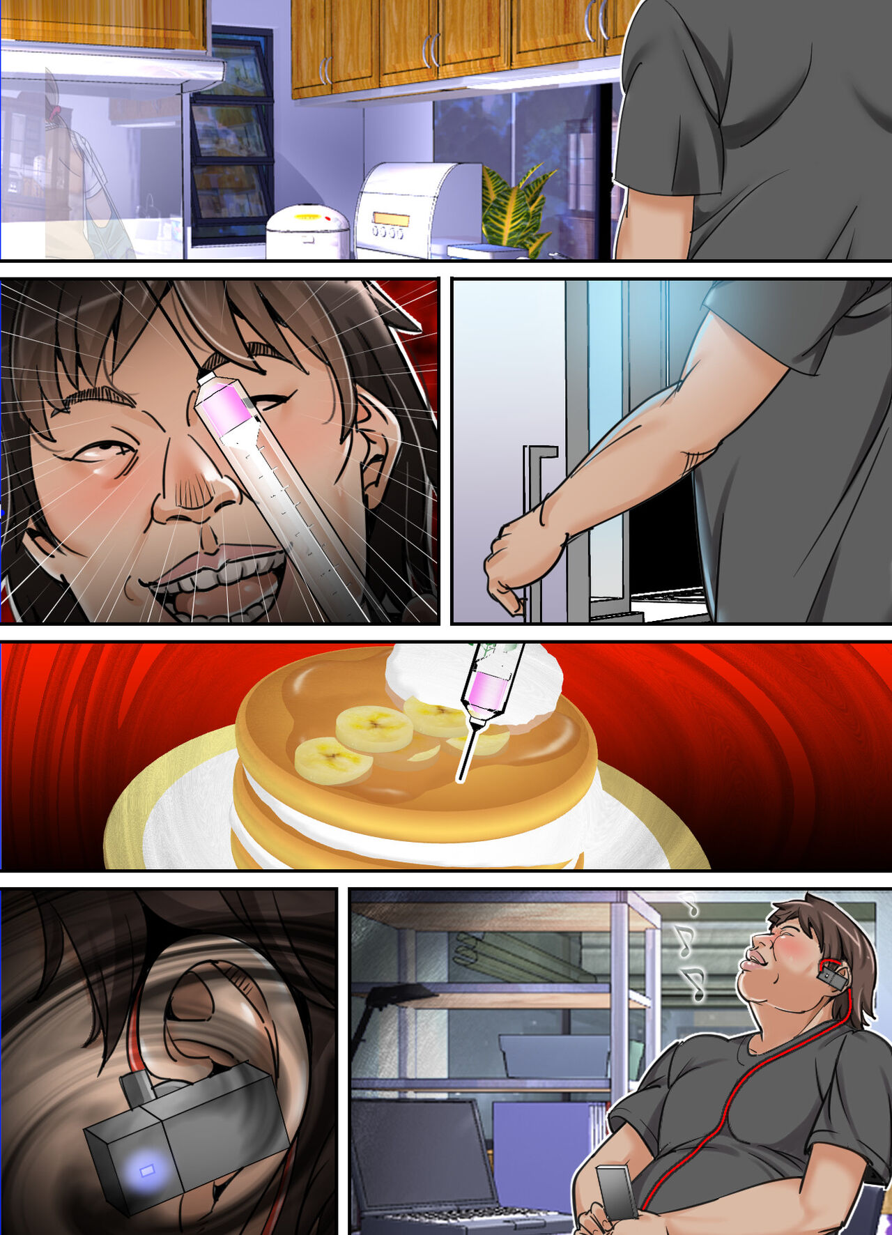 [Retro Star] anj-imoutoXsuiminkan Bildnummer 91