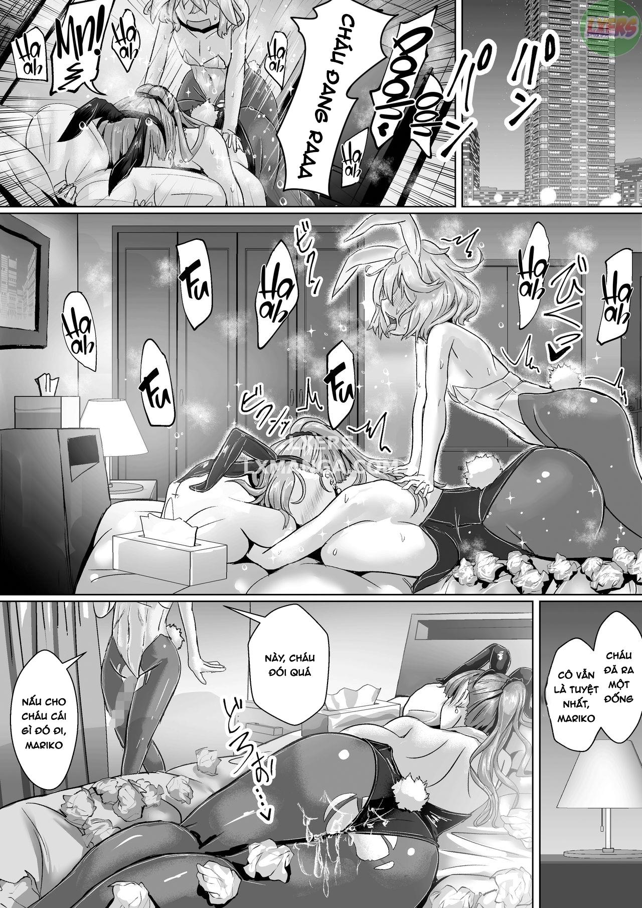 Tsuma ga Midareta Sugata o Boku wa Shiranai [vietnamese] numero di immagine  37