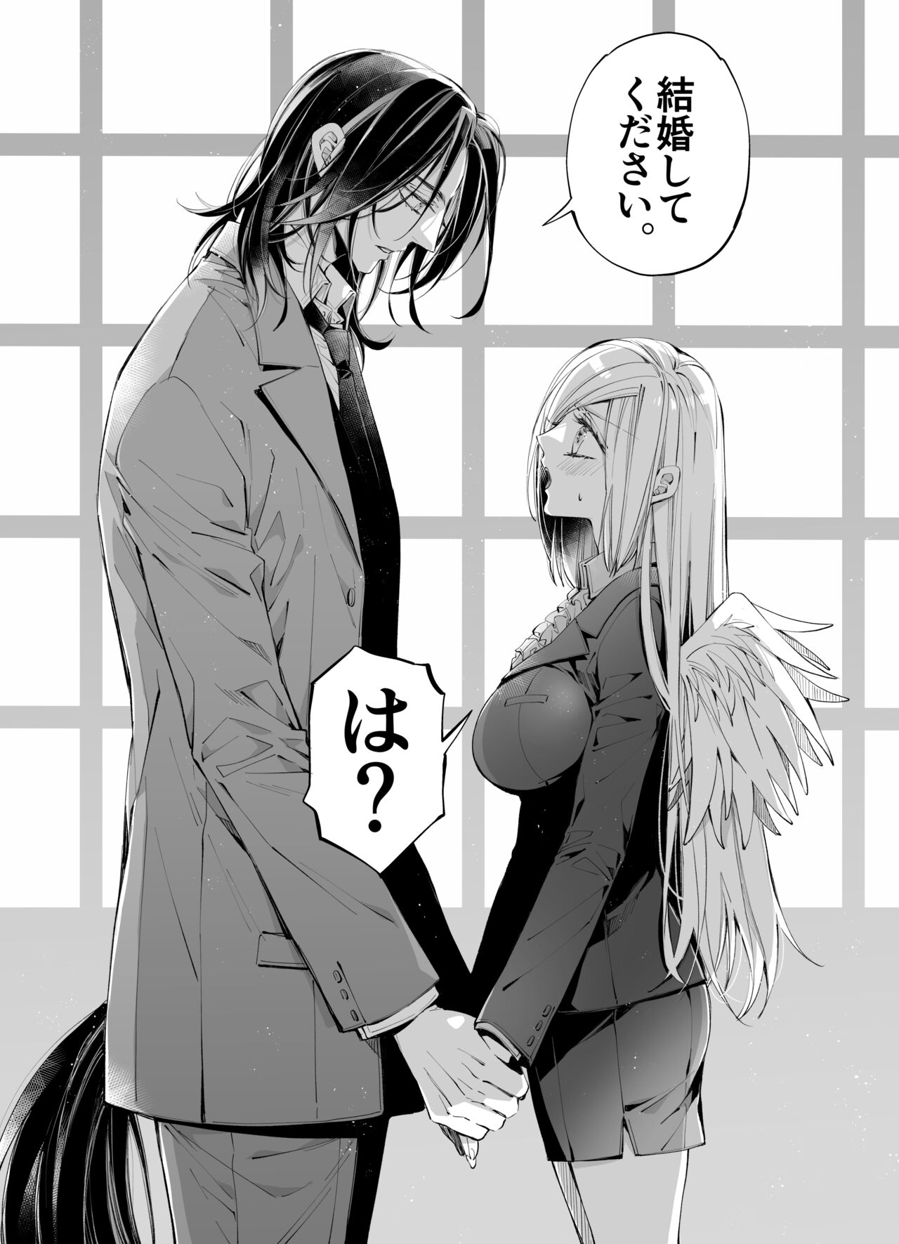 [MOMO (MOMO)] Tertiary Trans Strange 이미지 번호 147