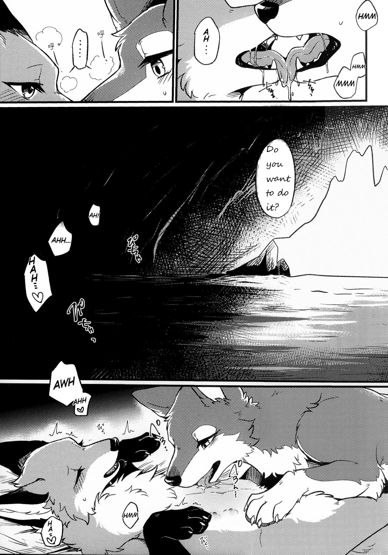 (Furrymosa 5) [Kaiten ParaDOGs (Minaga Tsukune)] IN THE FOREST [English] [Decensored] 이미지 번호 4