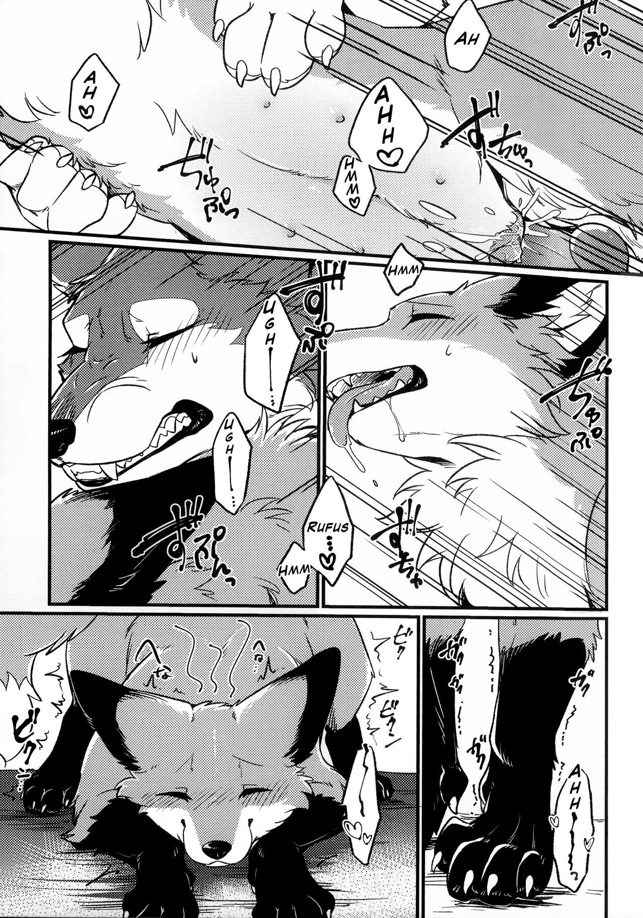 (Furrymosa 5) [Kaiten ParaDOGs (Minaga Tsukune)] IN THE FOREST [English] [Decensored] 이미지 번호 10