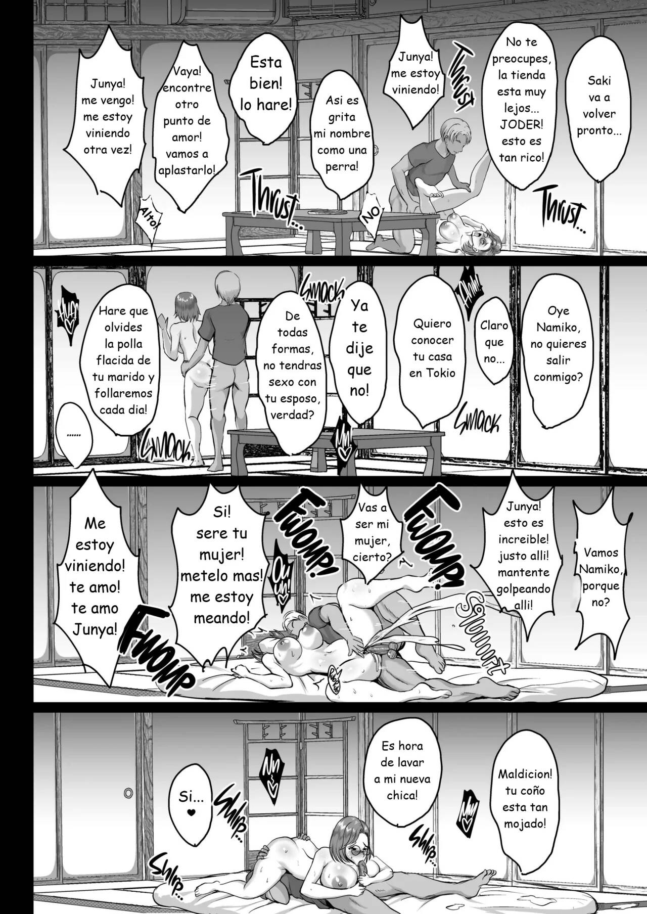 [Shouchuu MAC (Hozumi Kenji)] Oyako Onsen Ryokou Choukyou Kiroku + Choukyou Juseizumi Oyako Netorare Kiroku [Spanish] [Decensored] [Digital] [Incomplete] 이미지 번호 22