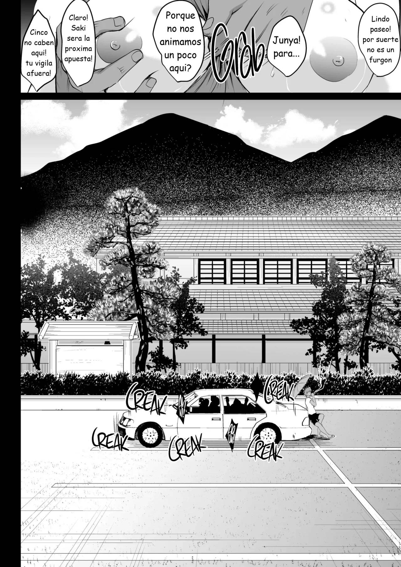 [Shouchuu MAC (Hozumi Kenji)] Oyako Onsen Ryokou Choukyou Kiroku + Choukyou Juseizumi Oyako Netorare Kiroku [Spanish] [Decensored] [Digital] [Incomplete] 이미지 번호 45