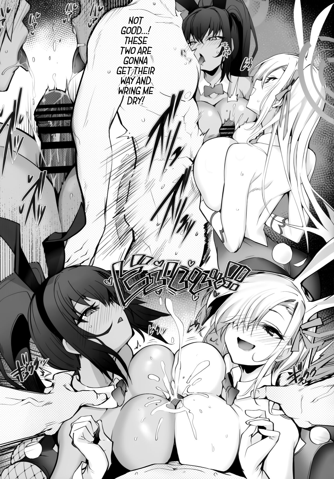 (C103) [Armadillo (Renji)] I’ll Handle Your Pent-Up Lust! Sensei! We Really Love You, So... We’ve Come Up With A Way To... Relieve You❤ (Blue Archive) [English] [head empty] image number 28