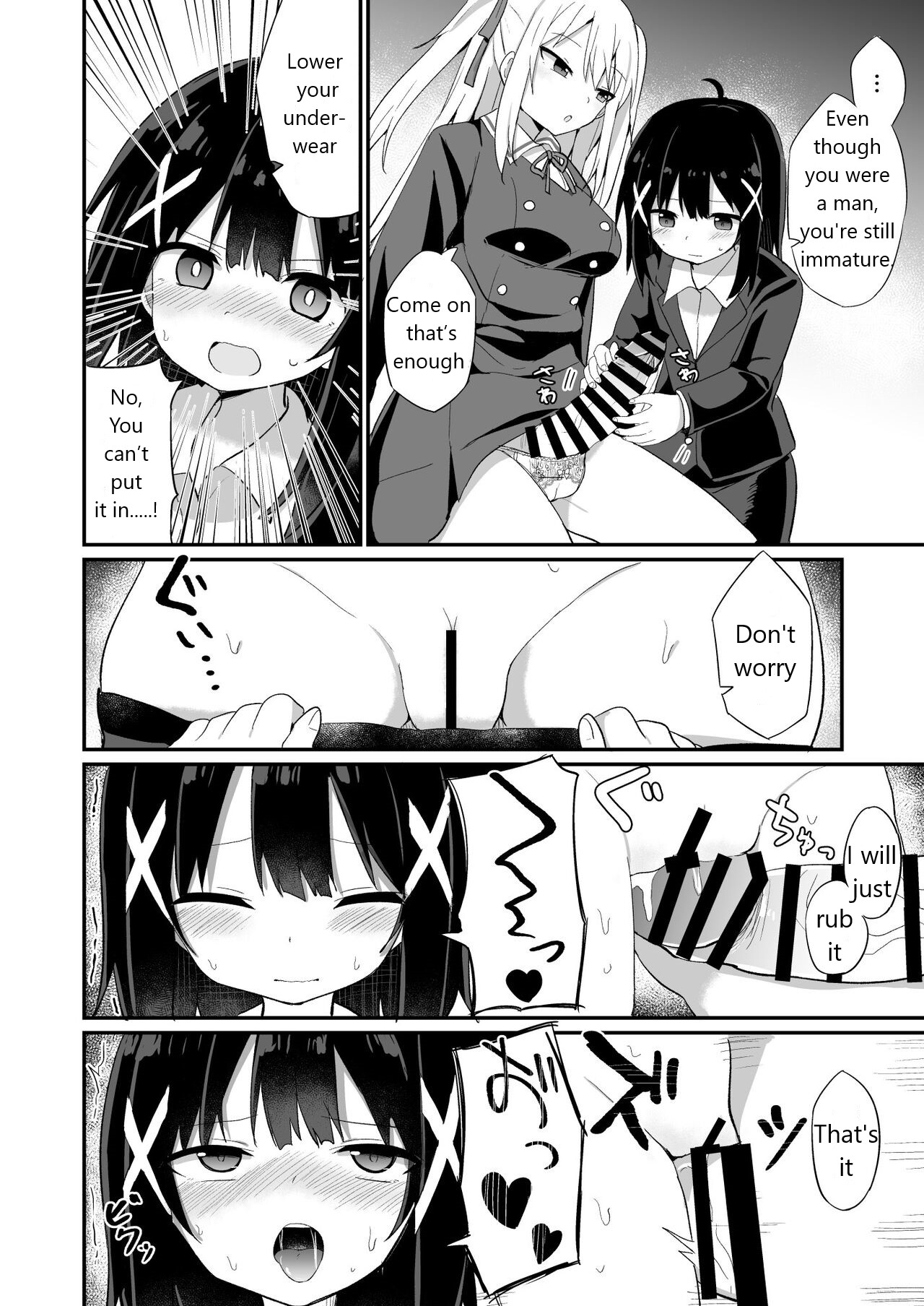 [Story Circle (Seto Kouhei, Tonari)] Ojou-sama Gakkou ni Onna Kyoushi toshite Funin Shita Ore to Futanari Ojou-sama [English] [Digital] Bildnummer 4