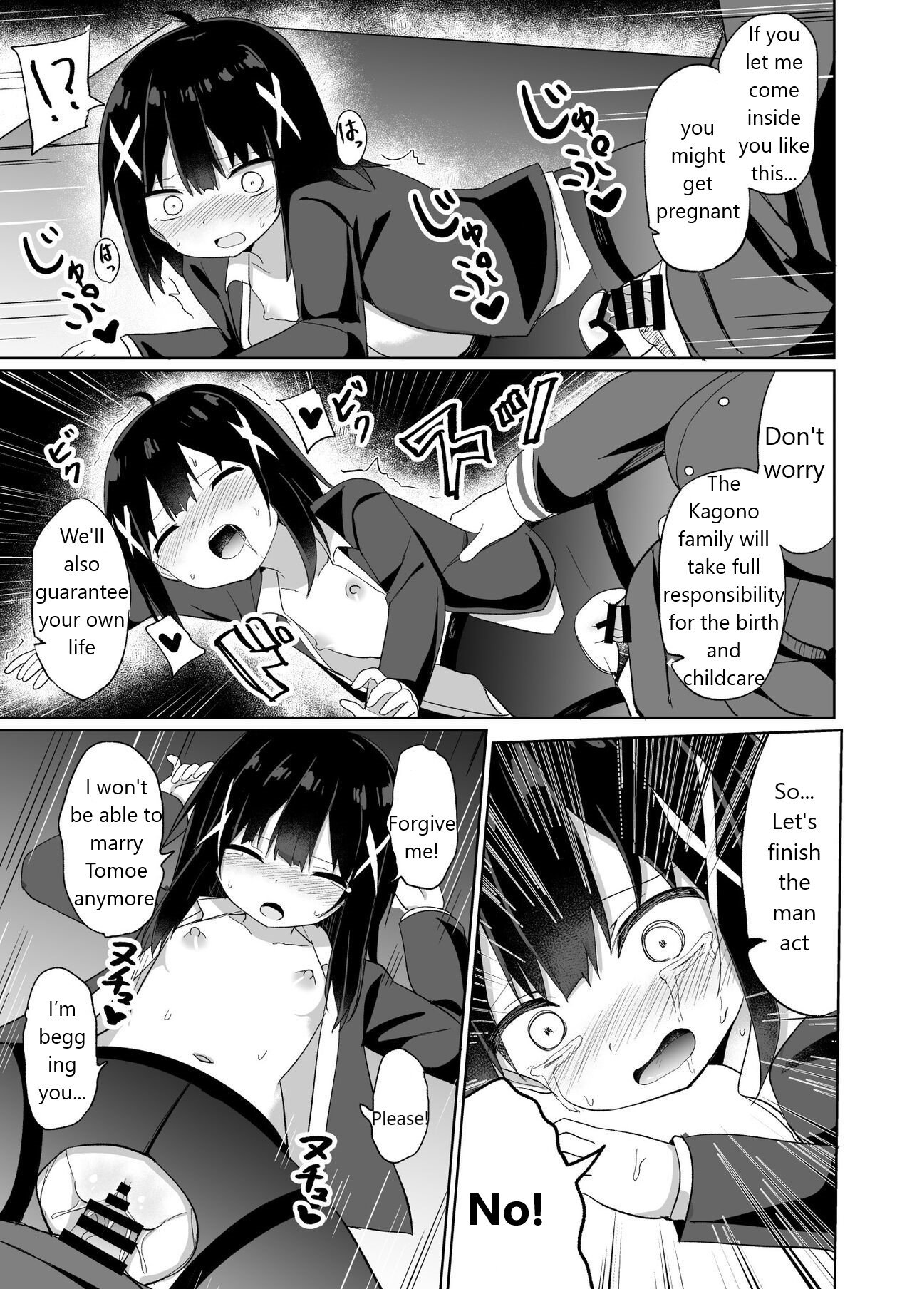 [Story Circle (Seto Kouhei, Tonari)] Ojou-sama Gakkou ni Onna Kyoushi toshite Funin Shita Ore to Futanari Ojou-sama [English] [Digital] Bildnummer 25