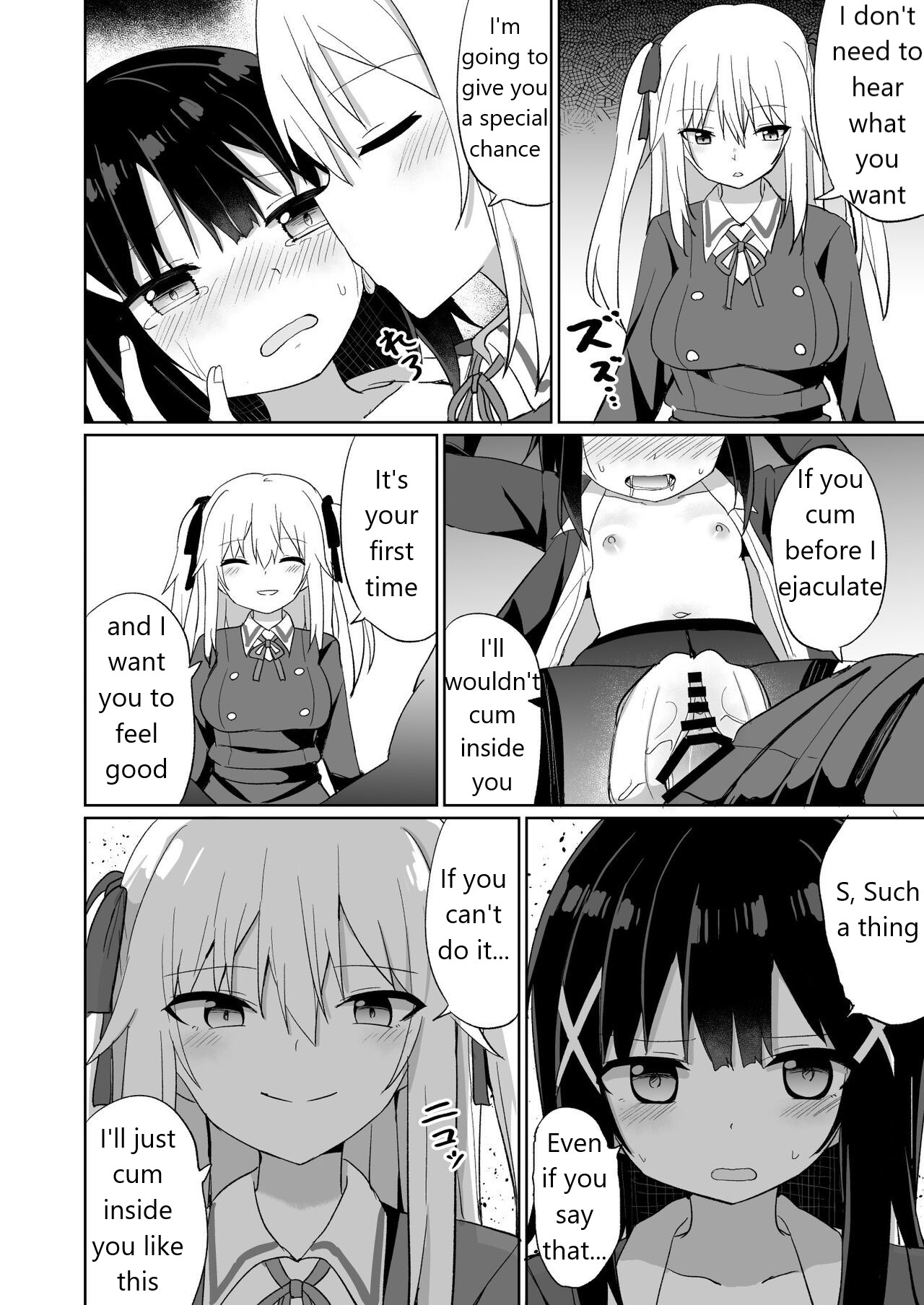 [Story Circle (Seto Kouhei, Tonari)] Ojou-sama Gakkou ni Onna Kyoushi toshite Funin Shita Ore to Futanari Ojou-sama [English] [Digital] Bildnummer 26