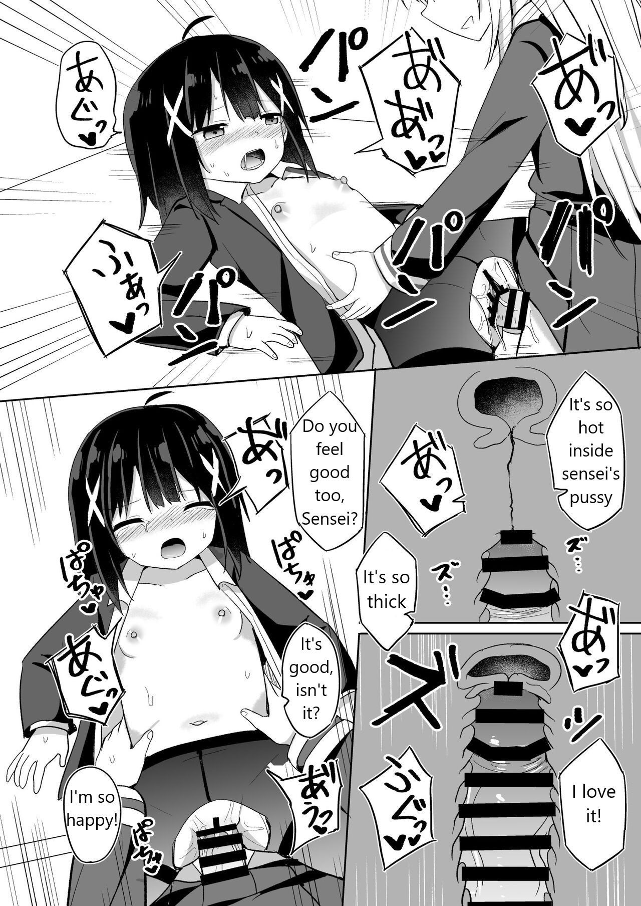 [Story Circle (Seto Kouhei, Tonari)] Ojou-sama Gakkou ni Onna Kyoushi toshite Funin Shita Ore to Futanari Ojou-sama [English] [Digital] Bildnummer 30