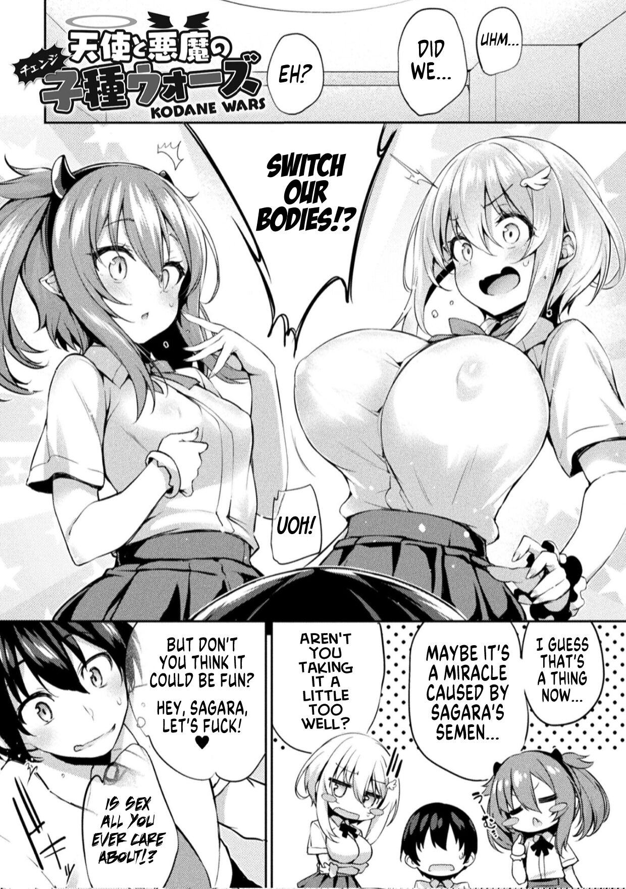 [Tirotata] After Reborn ( Limited Edition SP Book）[English] [GTF] 画像番号 15