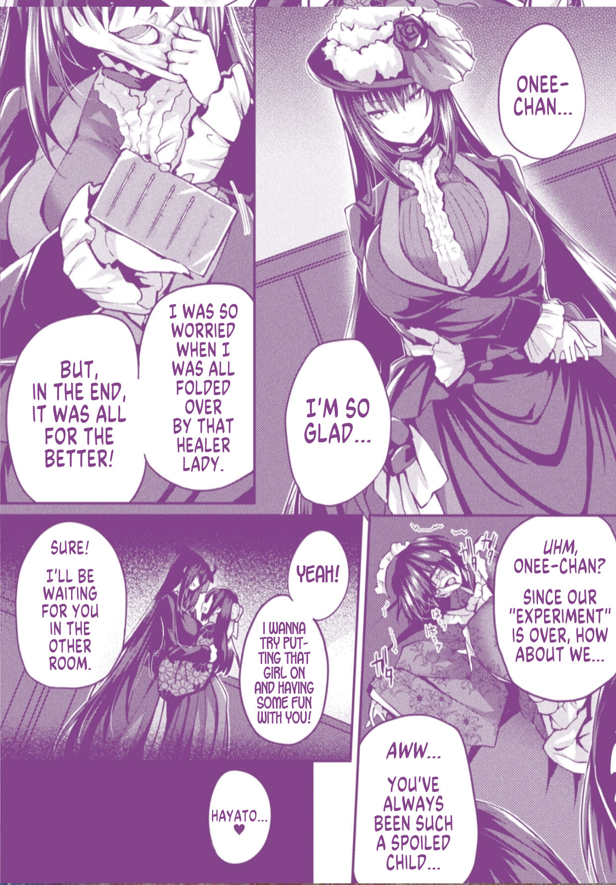 [Tirotata] After Reborn ( Limited Edition SP Book）[English] [GTF] 画像番号 18