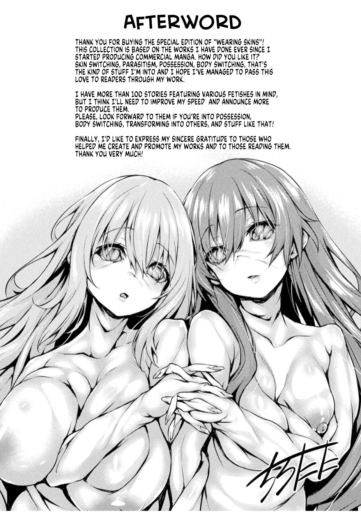 [Tirotata] After Reborn ( Limited Edition SP Book）[English] [GTF] 画像番号 19