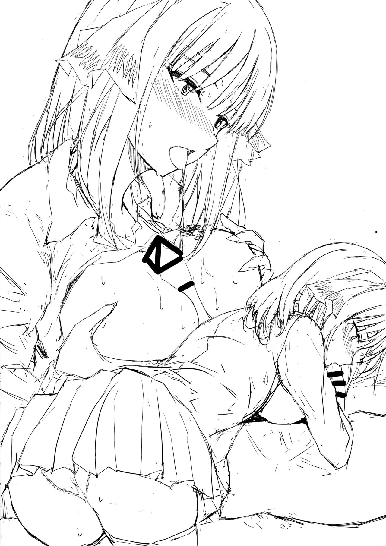 (COMIC1☆23) [Scape Alice (Aoi Mizuki)] Gotoubun no Ni (Gotoubun no Hanayome) numero di immagine  6