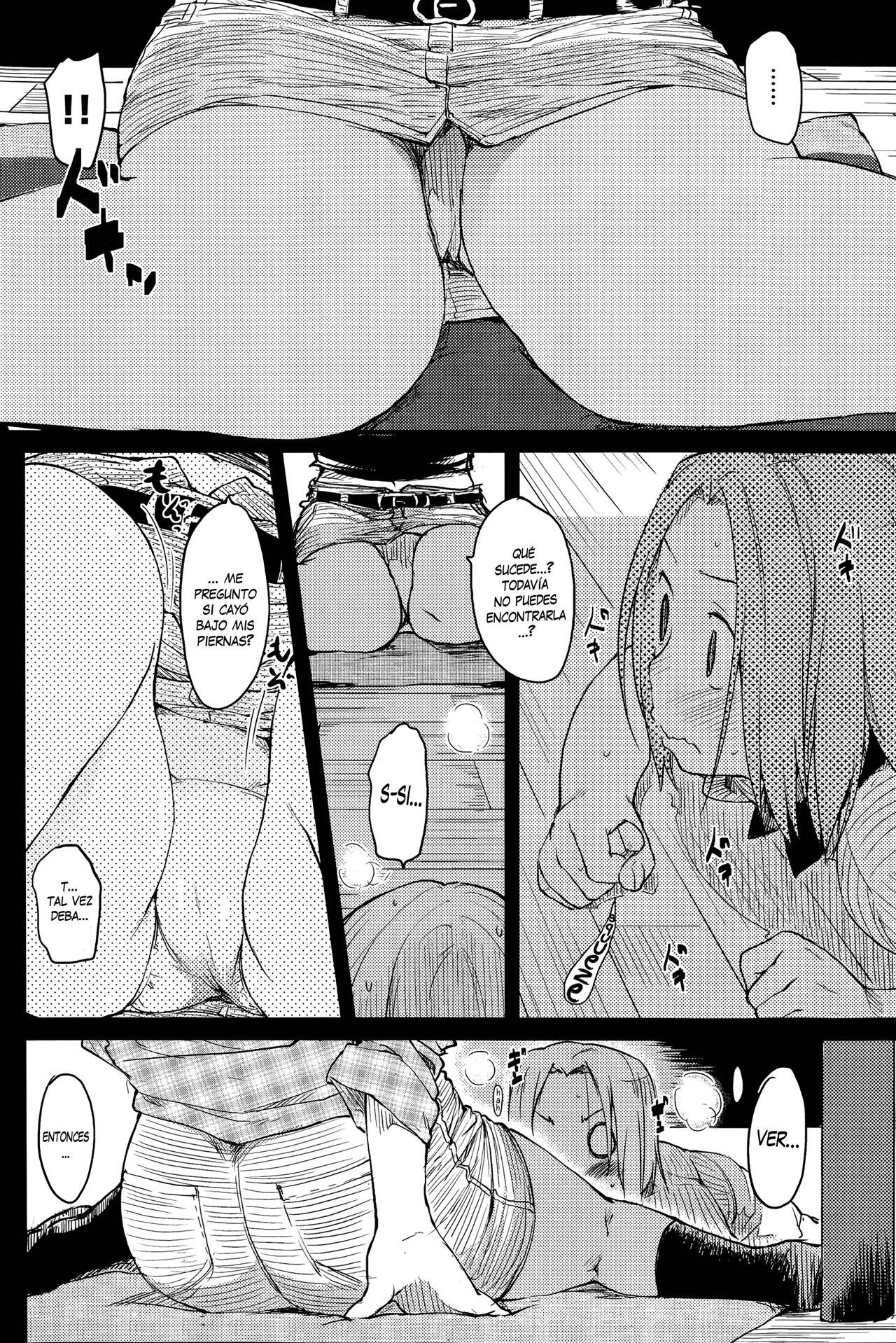 [Higenamuchi] Hoshii Mama Ni | Fuera de Egoísmo (COMIC Kairakuten 2014-08) [Spanish] [XHentai95] 图片编号 4