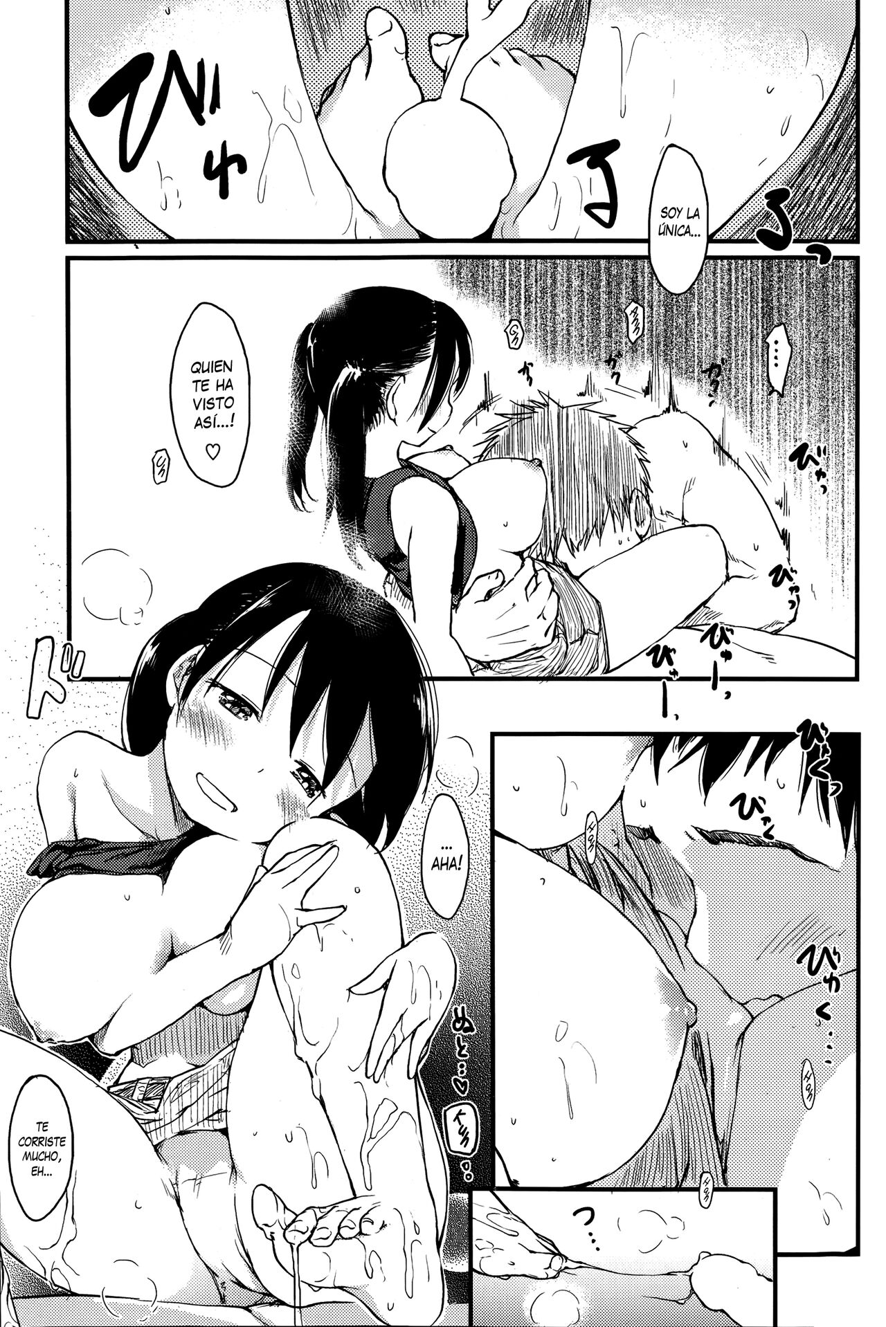 [Higenamuchi] Hoshii Mama Ni | Fuera de Egoísmo (COMIC Kairakuten 2014-08) [Spanish] [XHentai95] 图片编号 11