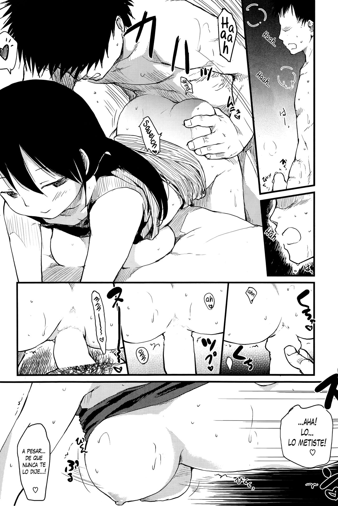 [Higenamuchi] Hoshii Mama Ni | Fuera de Egoísmo (COMIC Kairakuten 2014-08) [Spanish] [XHentai95] 图片编号 13