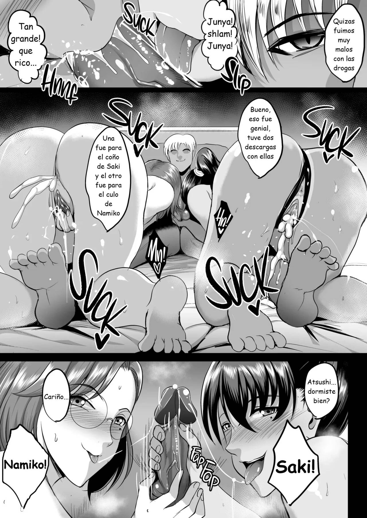 (Hozumi Kenji) Diario de madre e hija adulteras entrenadas y preñadas [Spanish] numero di immagine  22