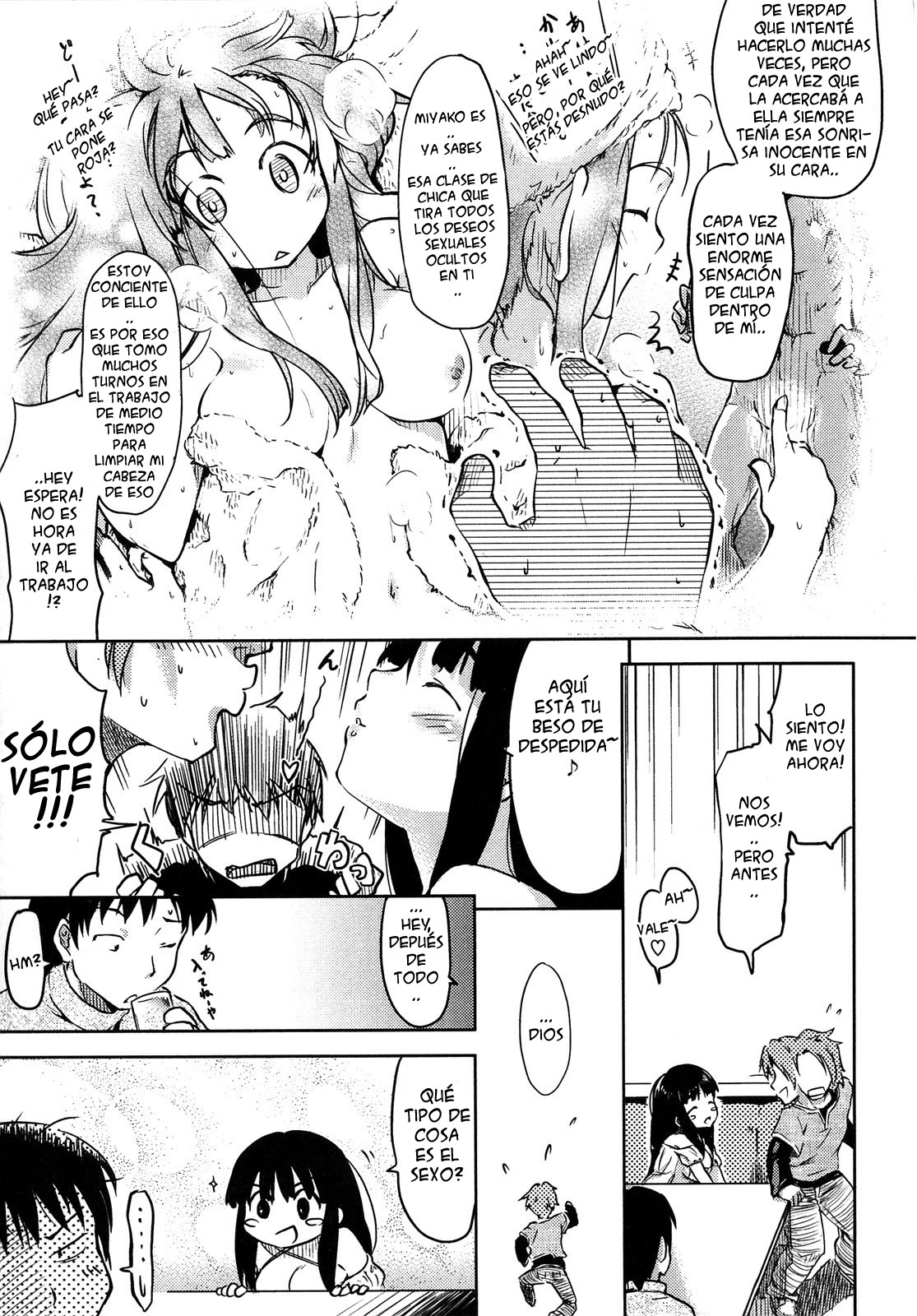 [Higenamuchi] Muchi Muchi Miyako-san! [Spanish] [PI-B] 图片编号 3