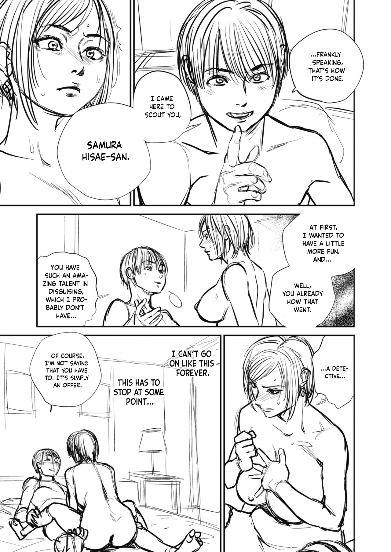 [Kishizuka Kenji] Hitozuma no Kuse ni! ~Intention~ [English] [Digital] 画像番号 134