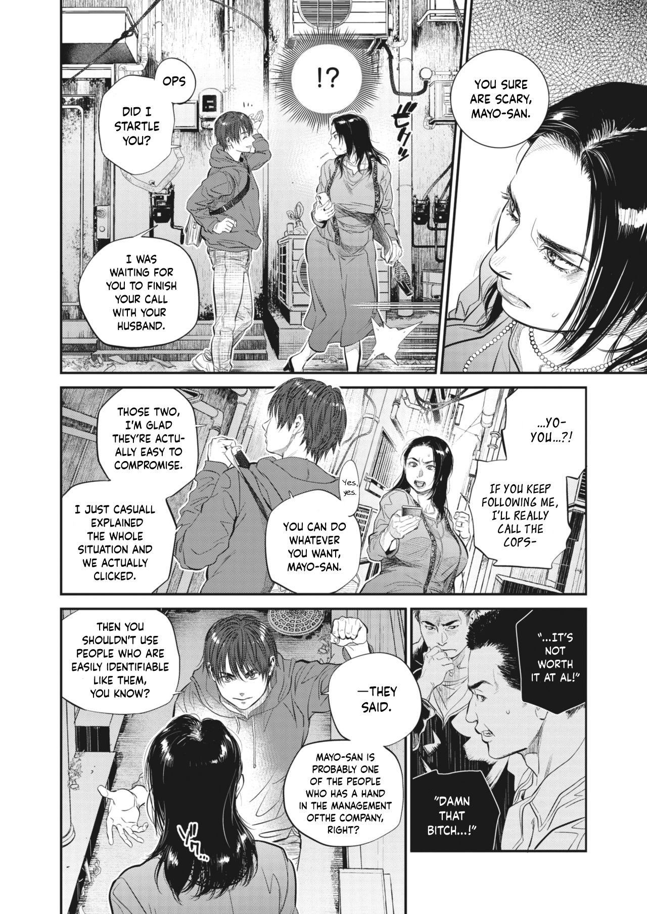 [Kishizuka Kenji] Hitozuma no Kuse ni! ~Intention~ [English] [Digital] 画像番号 147