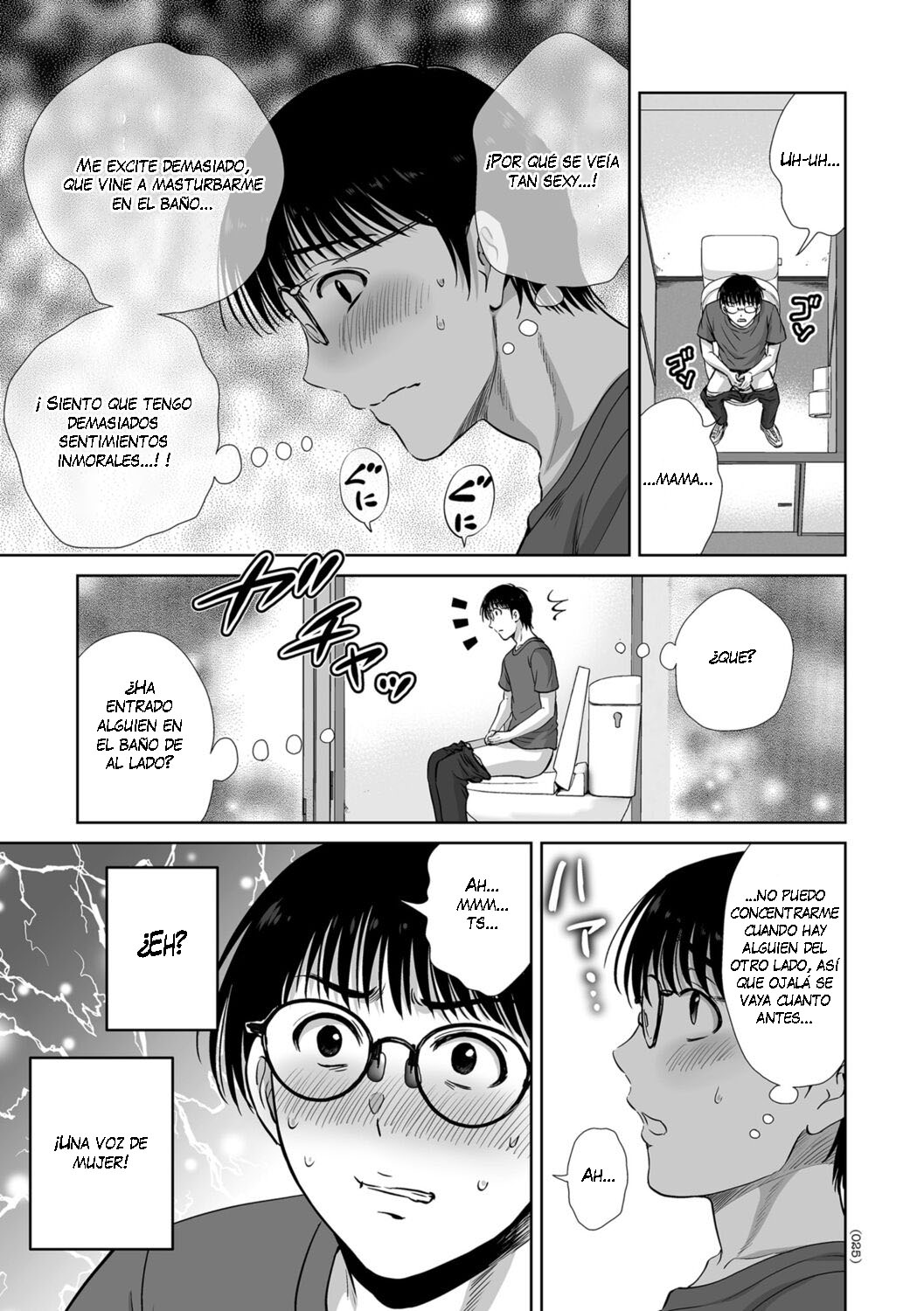 [Hoshiduki Melon] Mesuzakari no Haha-tachi e [Spanish] [K-le Traducciones] [En curso] 画像番号 25