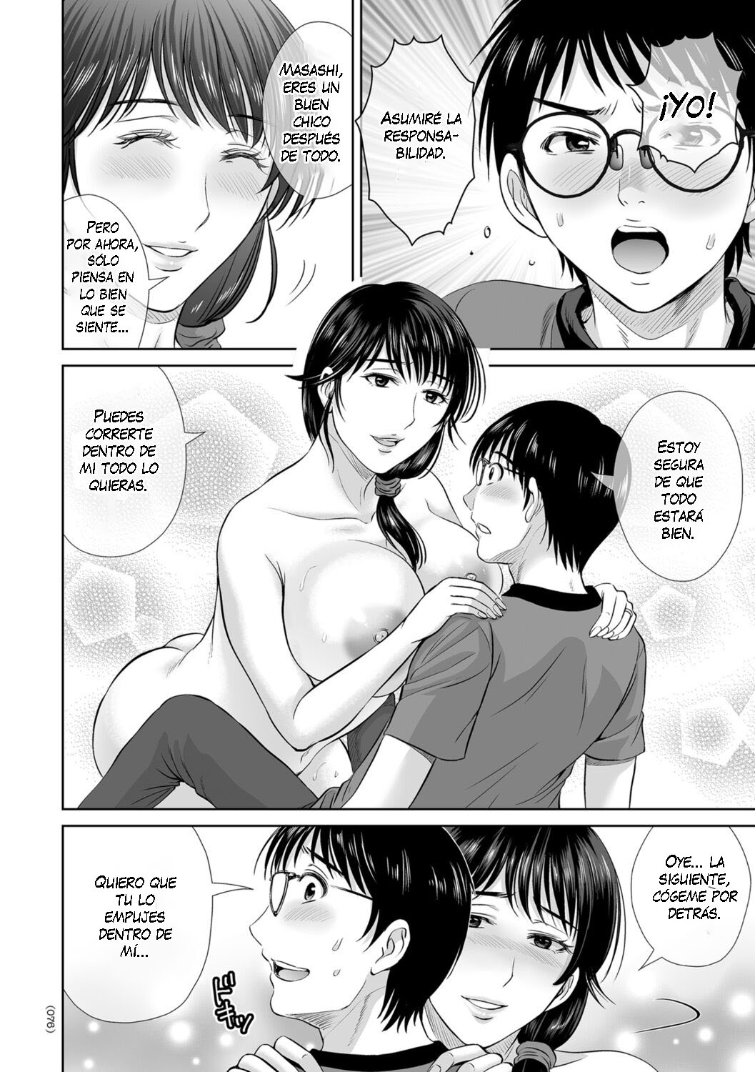 [Hoshiduki Melon] Mesuzakari no Haha-tachi e [Spanish] [K-le Traducciones] [En curso] 画像番号 76